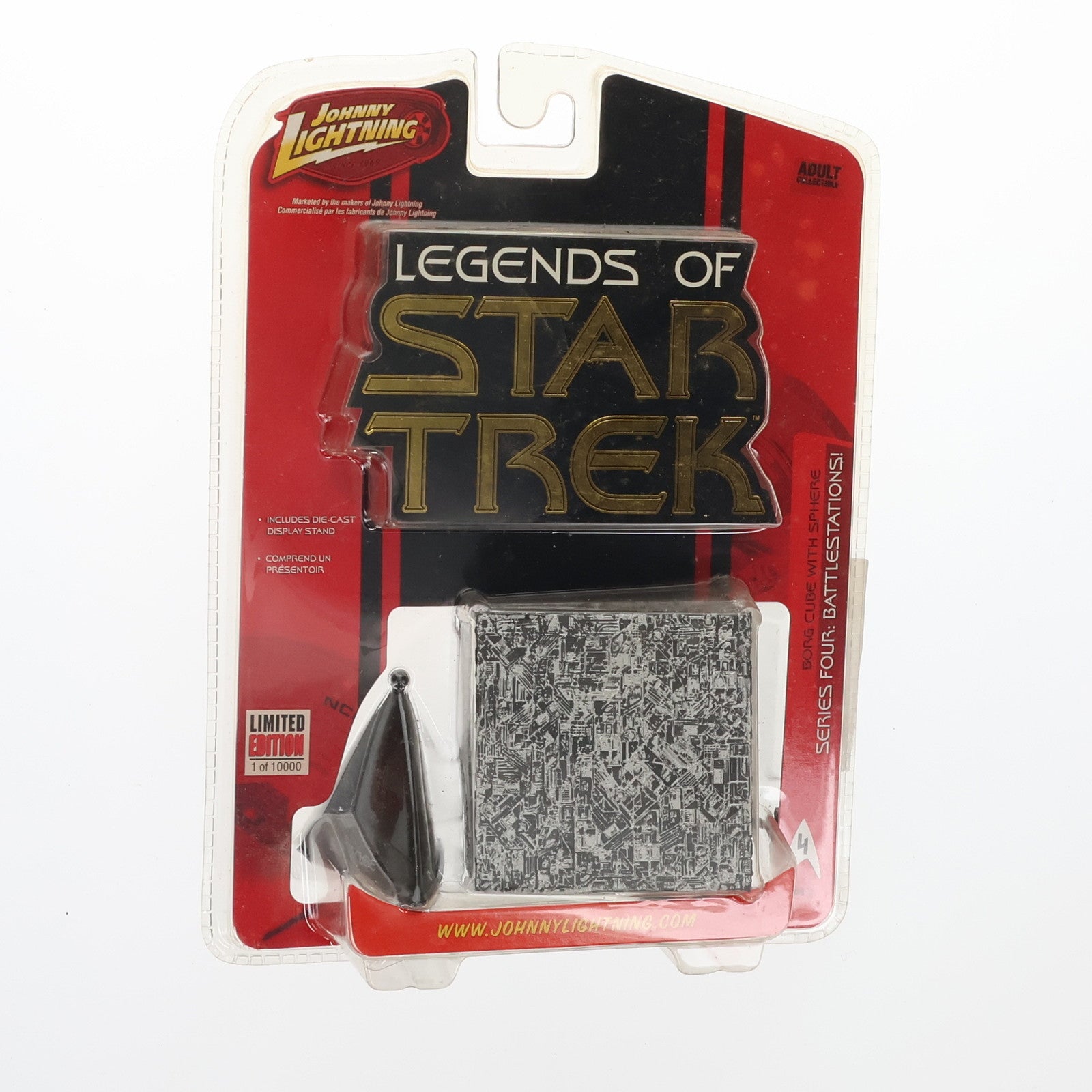 【中古即納】[FIG] (単品) ボーグキューブ レジェンド オブ スタートレック シリーズ4 STAR TREK 完成品 フィギュア JOHNNY LIGHTNING(ジョニーライトニング)(20071231)
