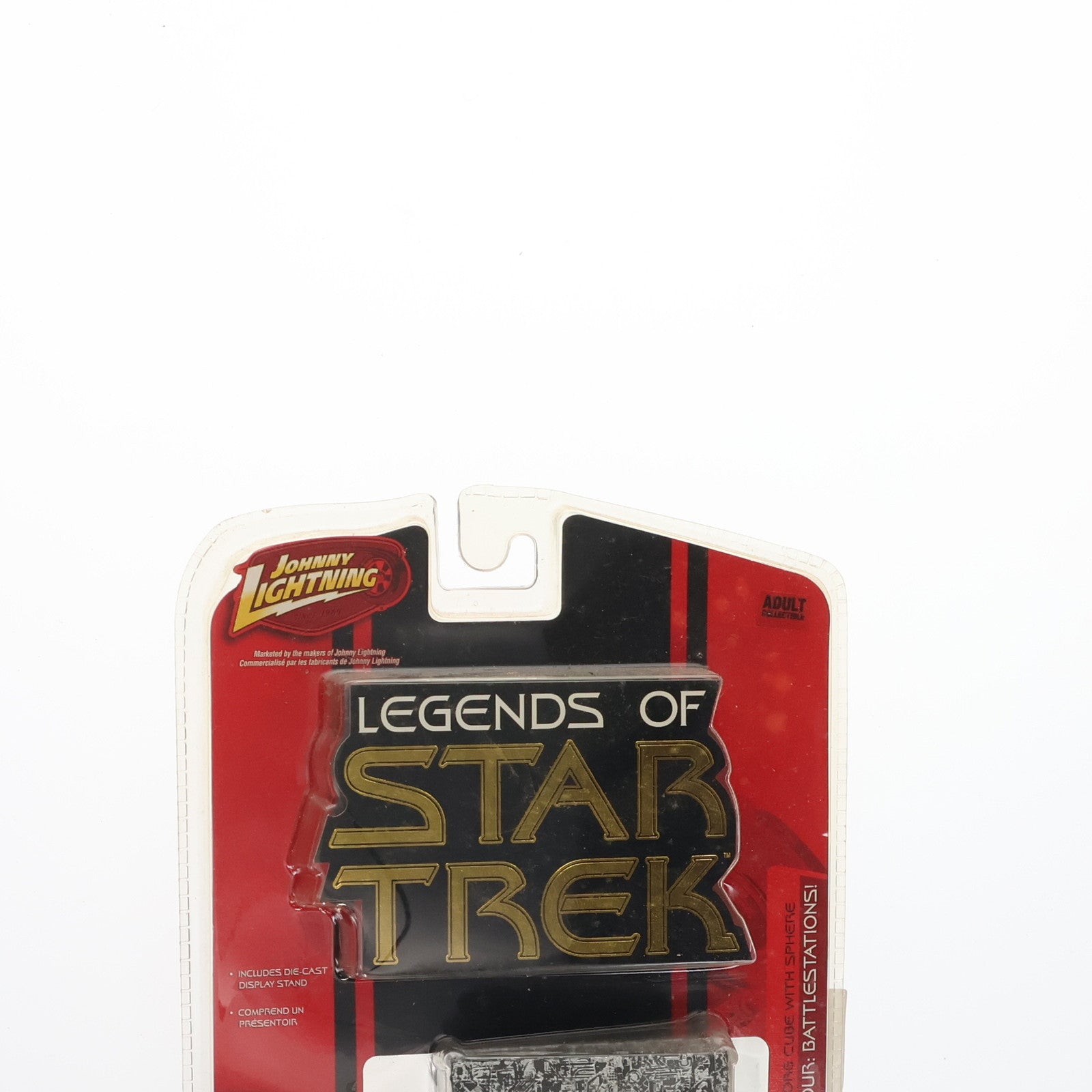 【中古即納】[FIG] (単品) ボーグキューブ レジェンド オブ スタートレック シリーズ4 STAR TREK 完成品 フィギュア JOHNNY LIGHTNING(ジョニーライトニング)(20071231)