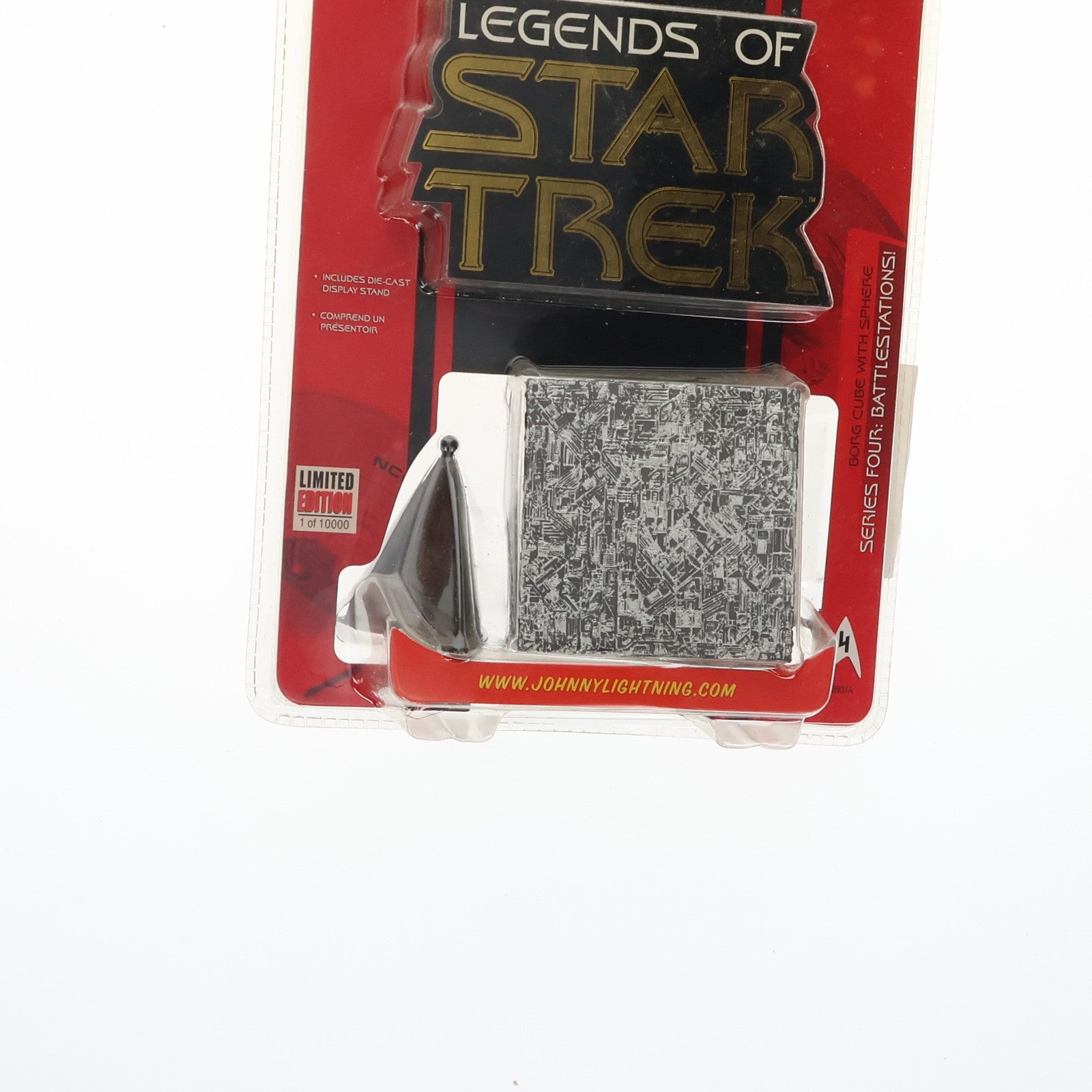 【中古即納】[FIG] (単品) ボーグキューブ レジェンド オブ スタートレック シリーズ4 STAR TREK 完成品 フィギュア JOHNNY LIGHTNING(ジョニーライトニング)(20071231)
