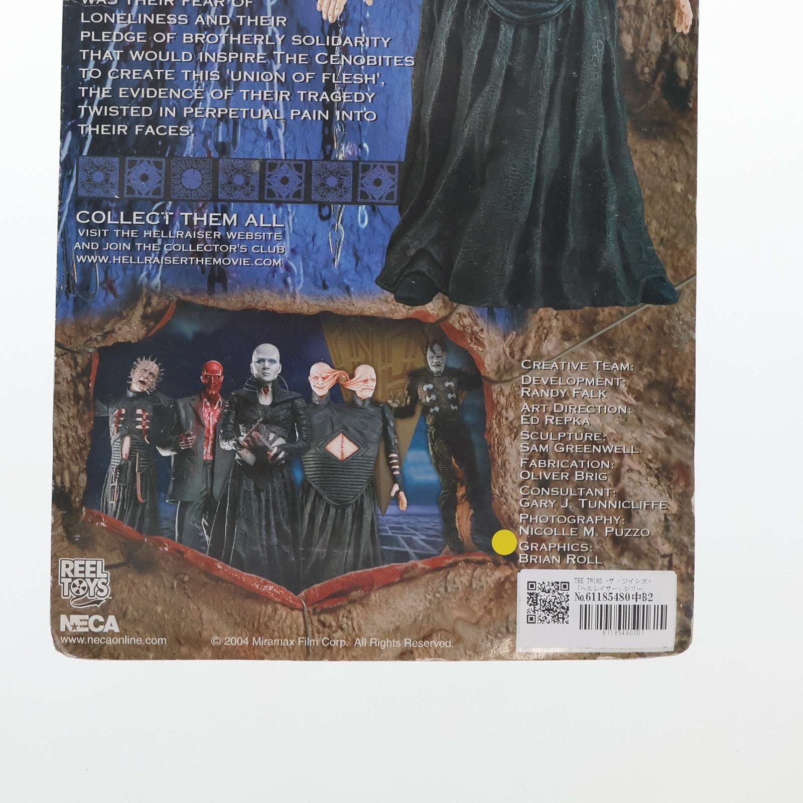 中古即納】[FIG]ヘルレイザー シリーズ3 BLOODLINE TWINS
