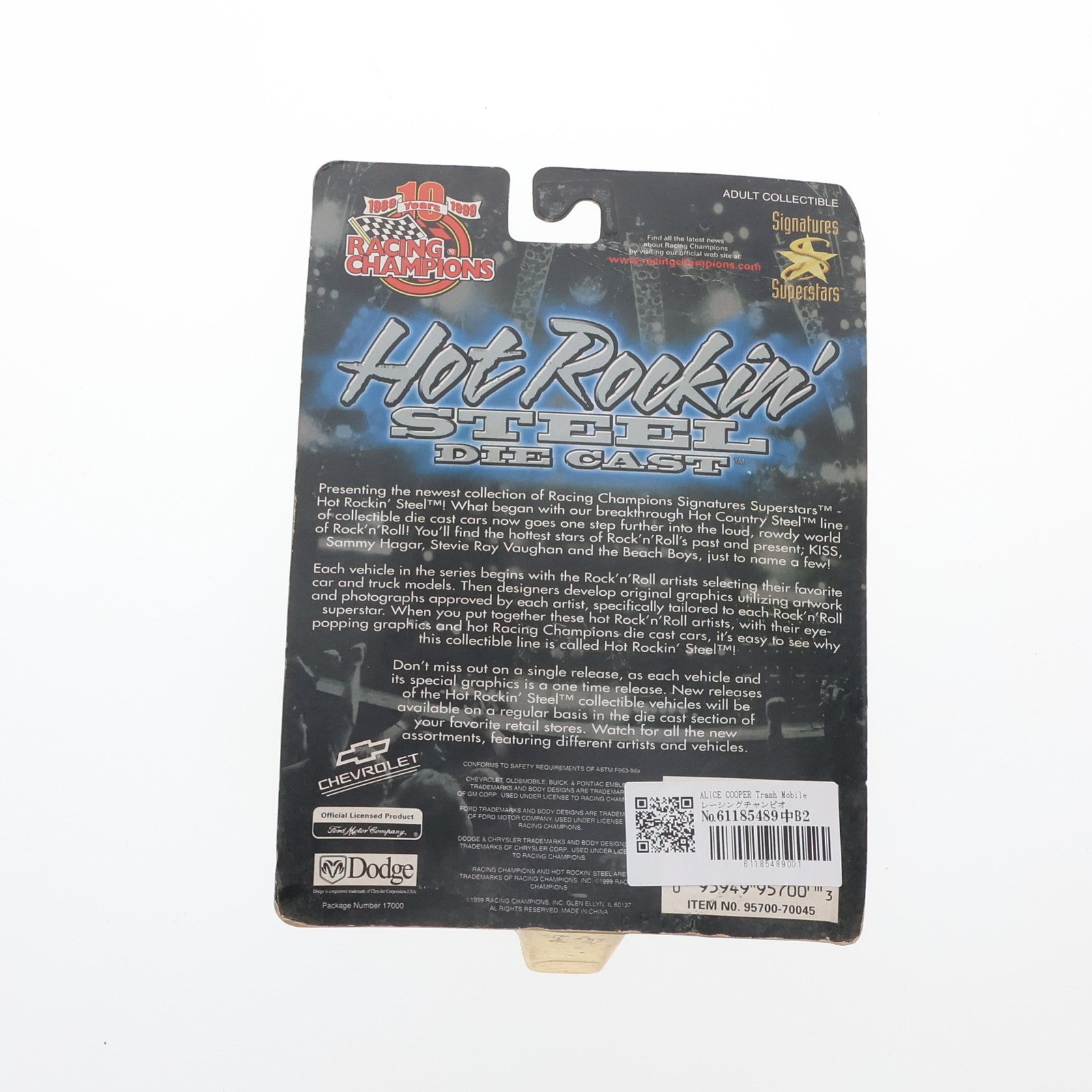 【中古即納】[MDL] (単品) Hot Rockin' STEEL ALICE COOPER(アリス・クーパー) 完成品 ミニカー(ISSUE#45) RACING CHAMPIONS(レーシングチャンピオン)(19991231)