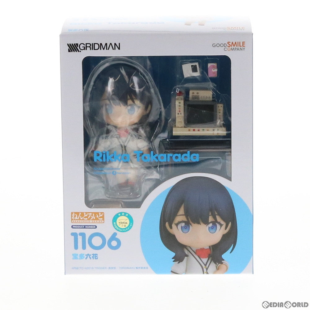 【中古即納】[FIG] ねんどろいど 1106 宝多六花(たからだりっか) SSSS.GRIDMAN(グリッドマン) 完成品 可動フィギュア グッドスマイルカンパニー(20190824)