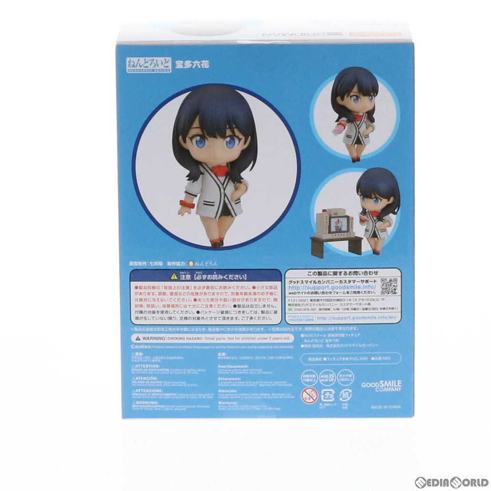 【中古即納】[FIG] ねんどろいど 1106 宝多六花(たからだりっか) SSSS.GRIDMAN(グリッドマン) 完成品 可動フィギュア グッドスマイルカンパニー(20190824)