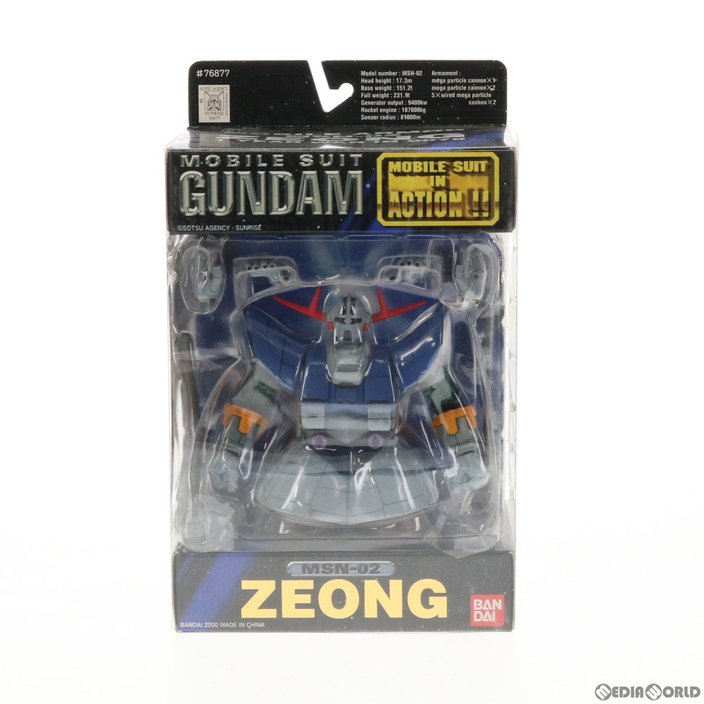 【中古即納】[FIG] MS IN ACTION!!(モビルスーツ・イン・アクション) MSN-02 ジオング 機動戦士ガンダム 完成品 可動フィギュア バンダイ(20000929)