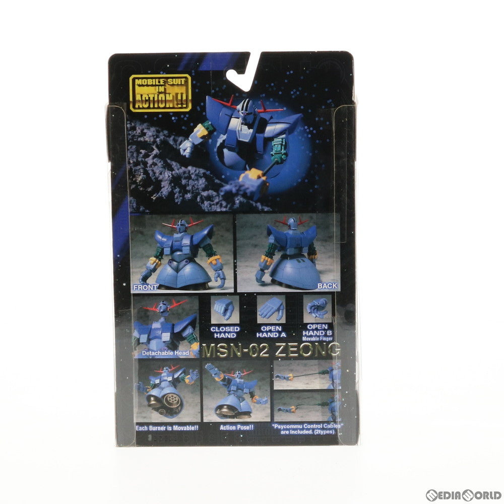 【中古即納】[FIG] MS IN ACTION!!(モビルスーツ・イン・アクション) MSN-02 ジオング 機動戦士ガンダム 完成品 可動フィギュア バンダイ(20000929)