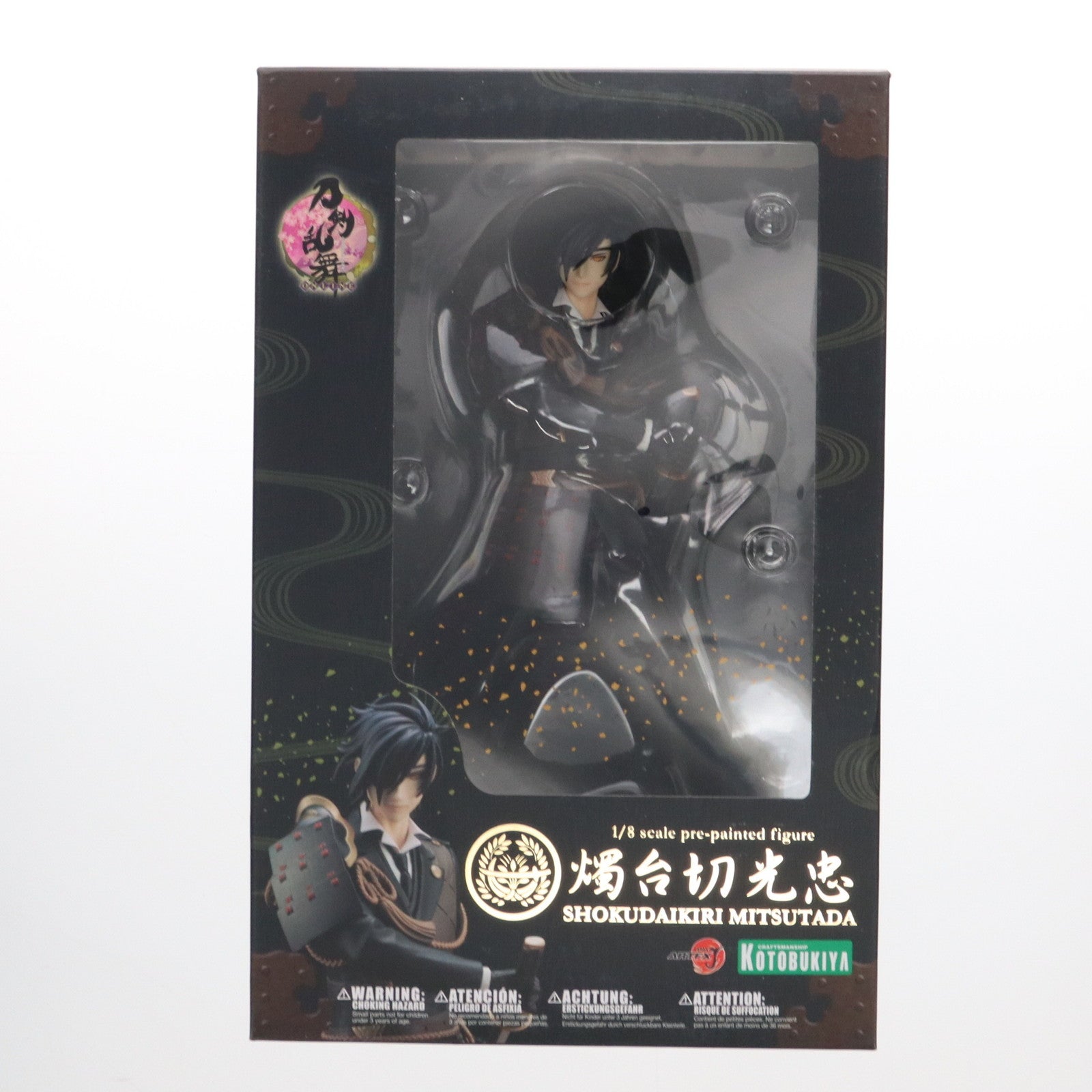 【中古即納】[FIG] ARTFX J 燭台切光忠(しょくだいきりみつただ) 刀剣乱舞-ONLINE- 1/8 完成品 フィギュア(PP634) コトブキヤ(20181118)