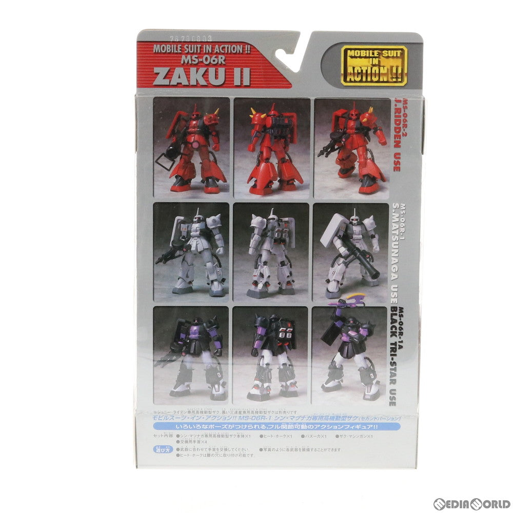 【中古即納】[FIG] MS IN ACTION!!(モビルスーツ・イン・アクション) MS-06R-1 シン・マツナガ専用高機動型ザク セカンドバージョン 機動戦士ガンダムMSV 完成品 可動フィギュア バンダイ(20030829)