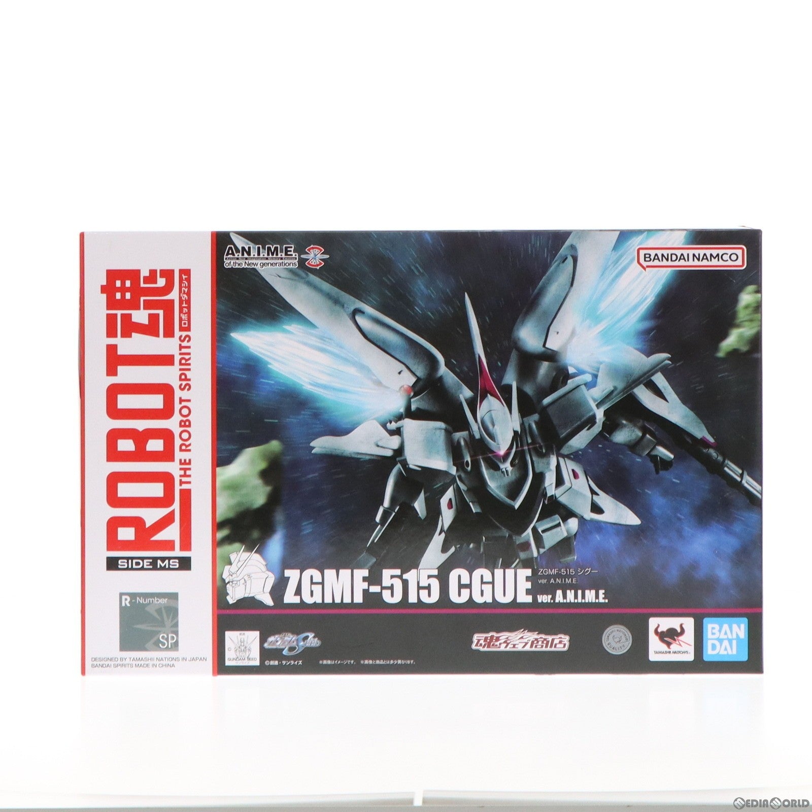 【中古即納】[FIG] 魂ウェブ商店限定 ROBOT魂(SIDE MS) ZGMF-515 シグー ver. A.N.I.M.E. 機動戦士ガンダムSEED(シード) 完成品 可動フィギュア バンダイスピリッツ(20230930)