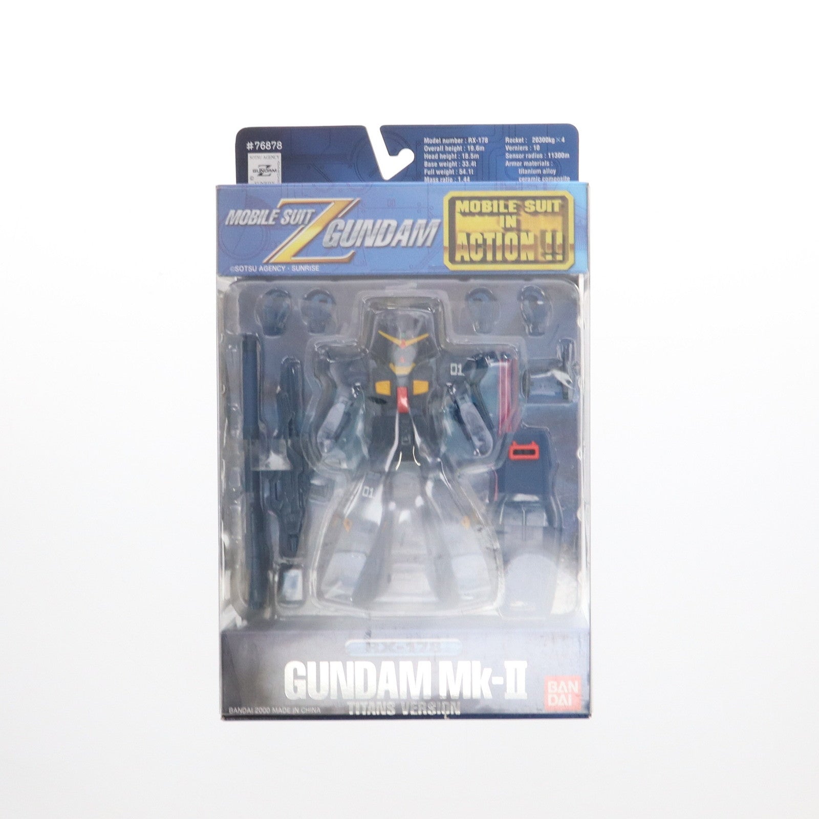 【中古即納】[FIG] MS IN ACTION!!(モビルスーツ・イン・アクション) RX-178 ガンダムMk-II(ティターンズバージョン) 機動戦士Zガンダム 完成品 可動フィギュア バンダイ(20001130)