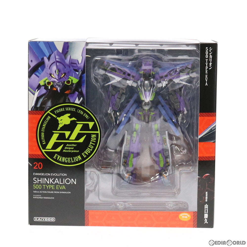 【中古即納】[FIG] リボルテック EVANGELION EVOLUTION EV-020 シンカリオン 500 TYPE EVA 劇場版 新幹線変形ロボ シンカリオン 未来からきた神速のALFA-X 完成品 可動フィギュア 海洋堂(20201220)