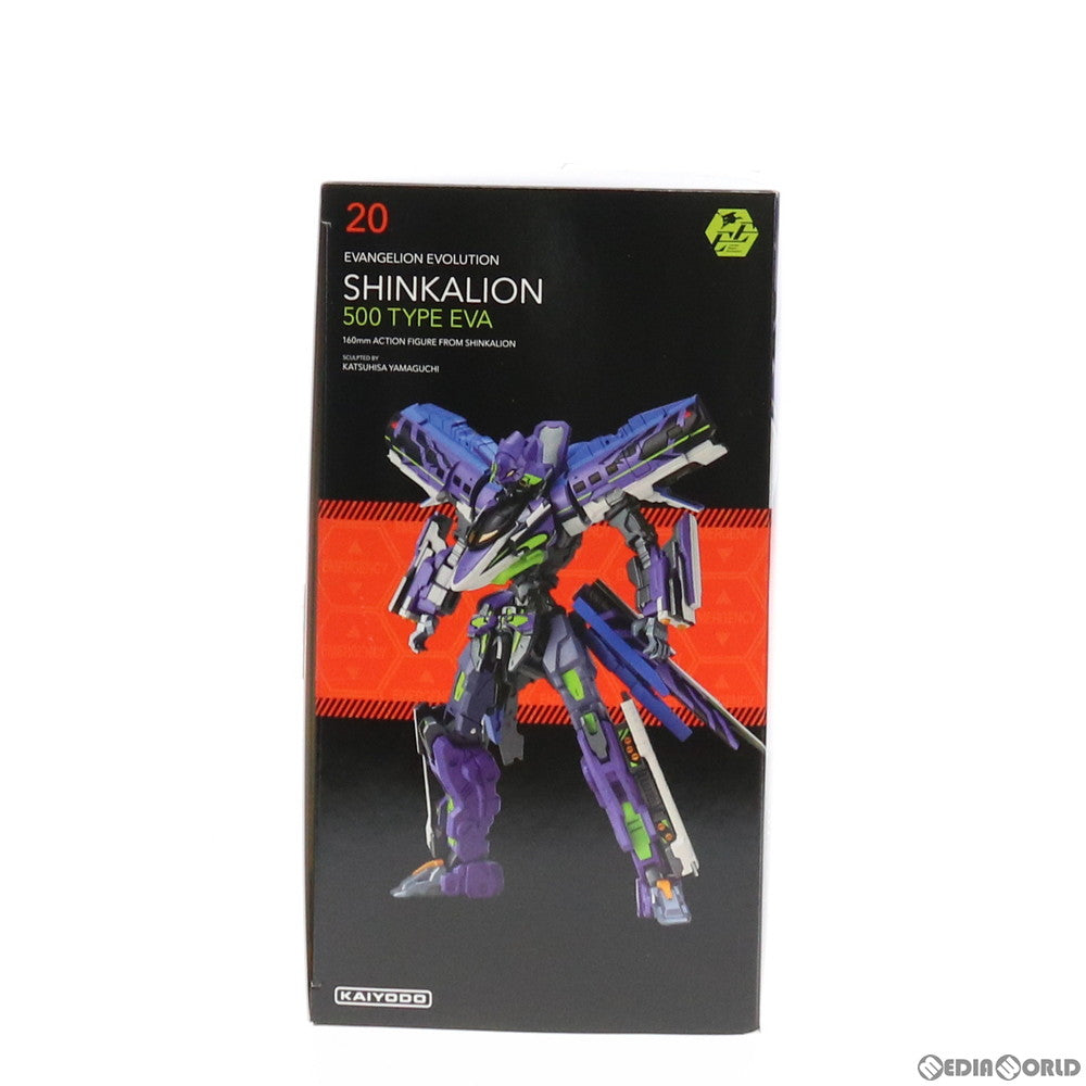 【中古即納】[FIG] リボルテック EVANGELION EVOLUTION EV-020 シンカリオン 500 TYPE EVA 劇場版 新幹線変形ロボ シンカリオン 未来からきた神速のALFA-X 完成品 可動フィギュア 海洋堂(20201220)