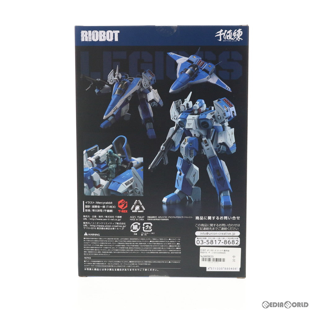 【中古即納】[FIG] RIOBOT AFC-01H レギオス・エータ 機甲創世記モスピーダ 1/48 完成品 可動フィギュア 千値練(せんちねる)(20210930)