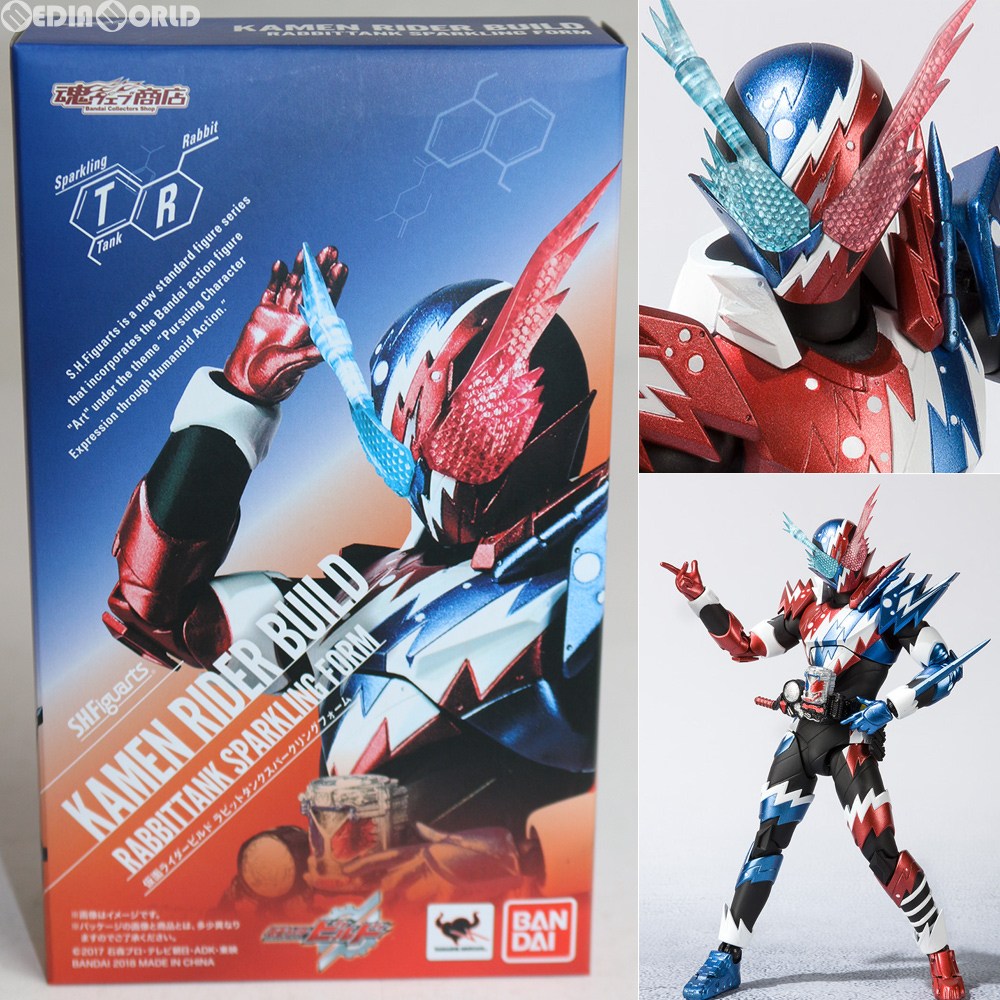 【中古即納】[FIG] 魂ウェブ商店限定 S.H.Figuarts(フィギュアーツ) 仮面ライダービルド ラビットタンクスパークリングフォーム 完成品 可動フィギュア バンダイスピリッツ(20180731)