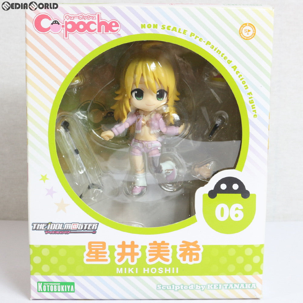 【中古即納】[FIG] キューポッシュ 星井美希(ほしいみき) アイドルマスター 完成品 フィギュア コトブキヤ(20131013)