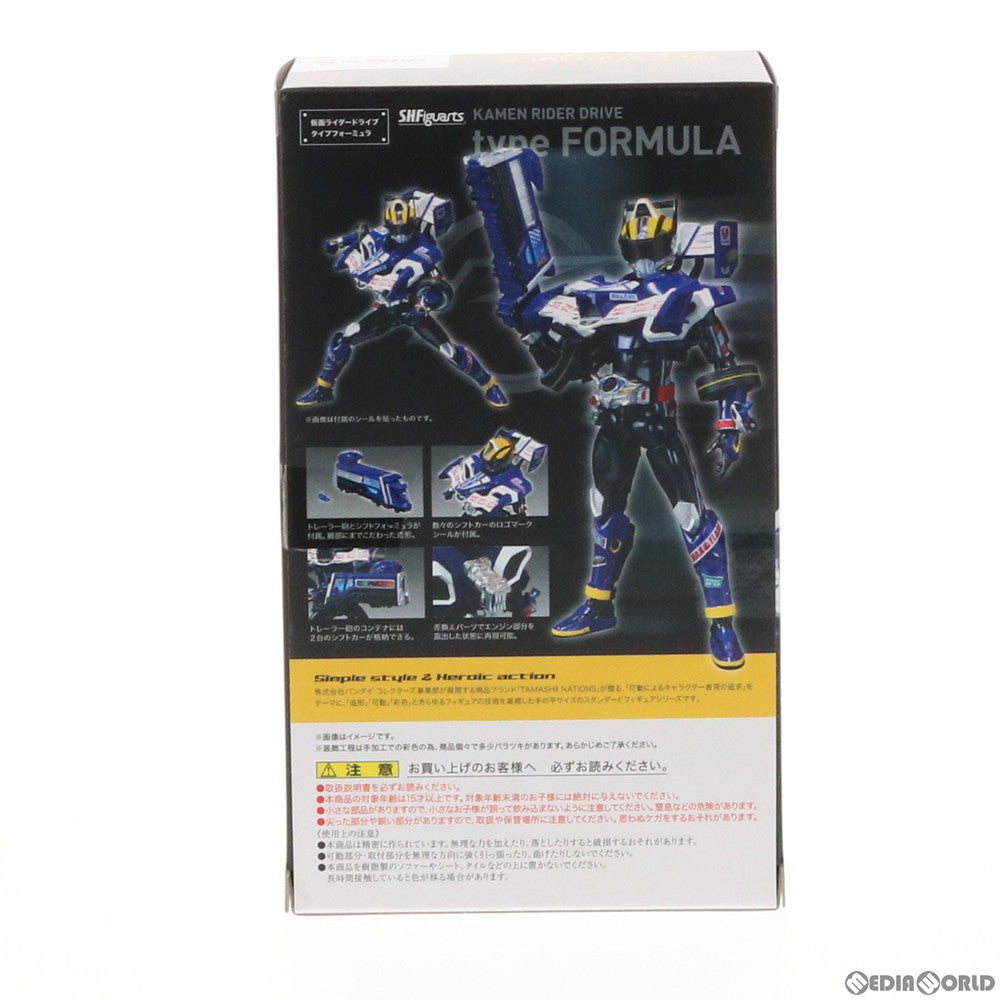 【中古即納】[FIG] 魂ウェブ商店限定 S.H.Figuarts(フィギュアーツ) 仮面ライダードライブ タイプフォーミュラ 完成品 可動フィギュア バンダイ(20151130)