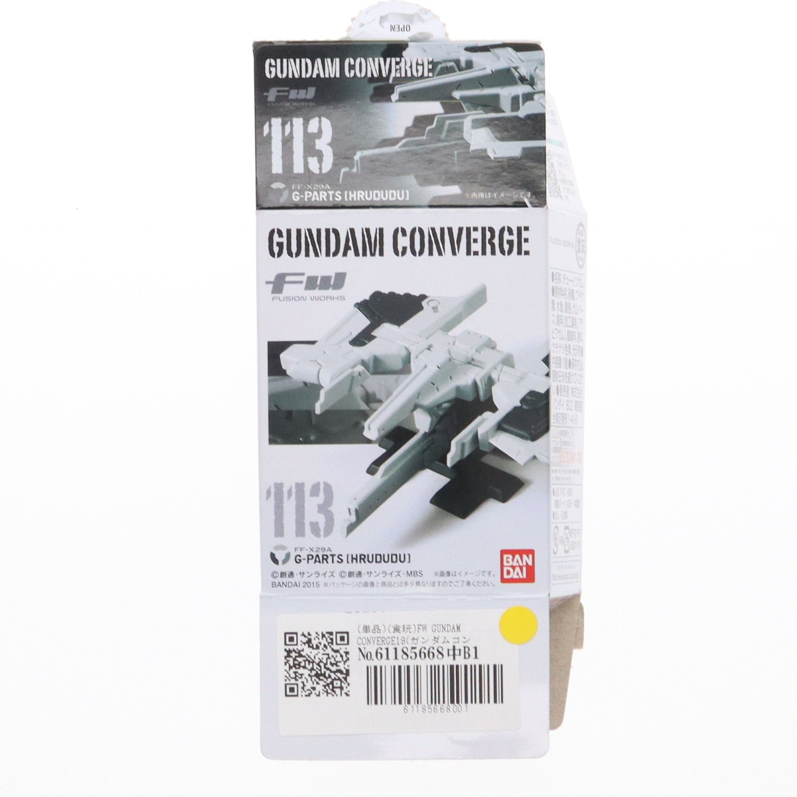 【中古即納】[FIG] (単品)(食玩) FW GUNDAM CONVERGE19(ガンダムコンバージ) Gパーツ(フルドド) 機動戦士ガンダムシリーズ フィギュア バンダイ(20150623)