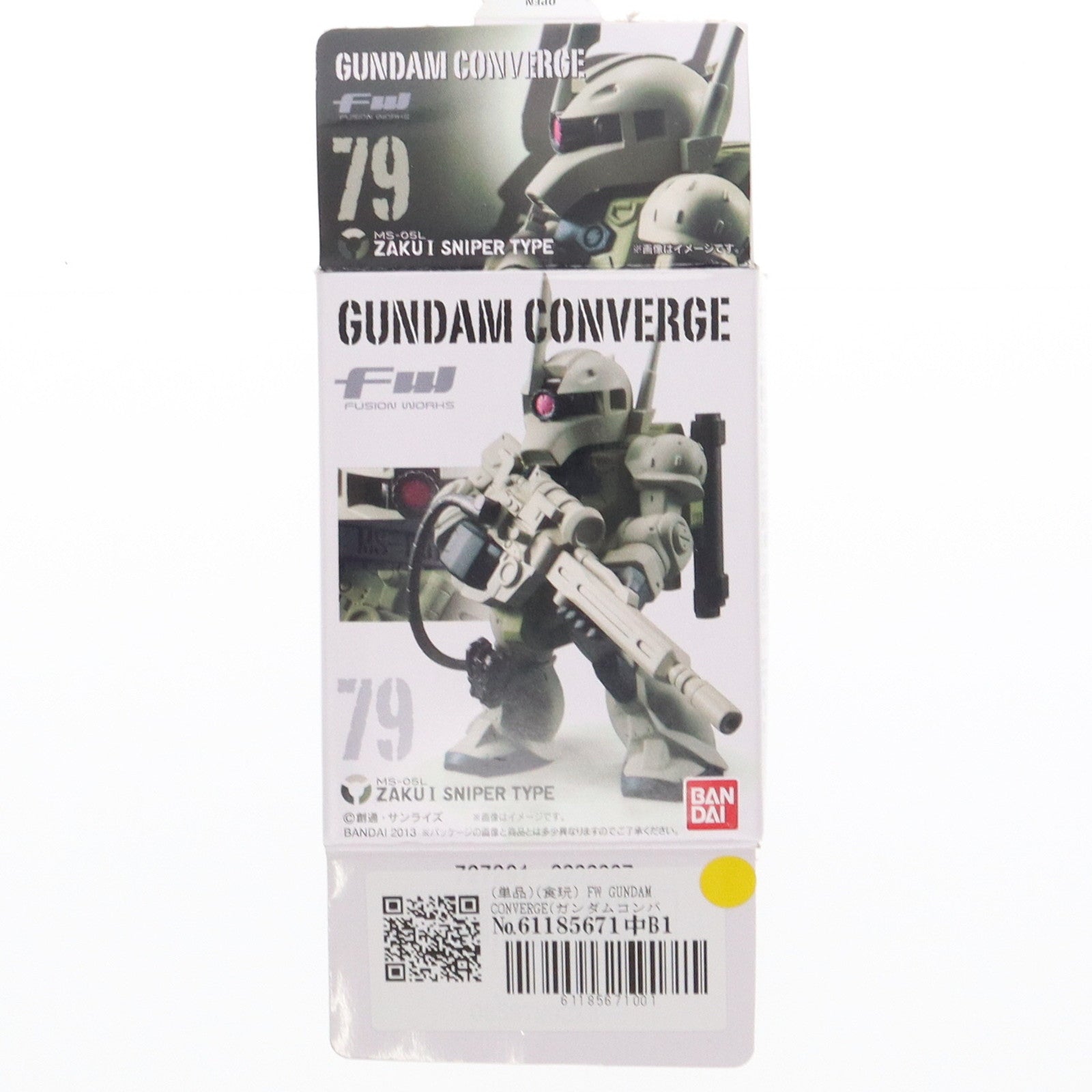 【中古即納】[FIG] (単品)(食玩) FW GUNDAM CONVERGE(ガンダムコンバージ) ♯13 ザクI スナイパータイプ 機動戦士ガンダムシリーズ フィギュア バンダイ(20131231)