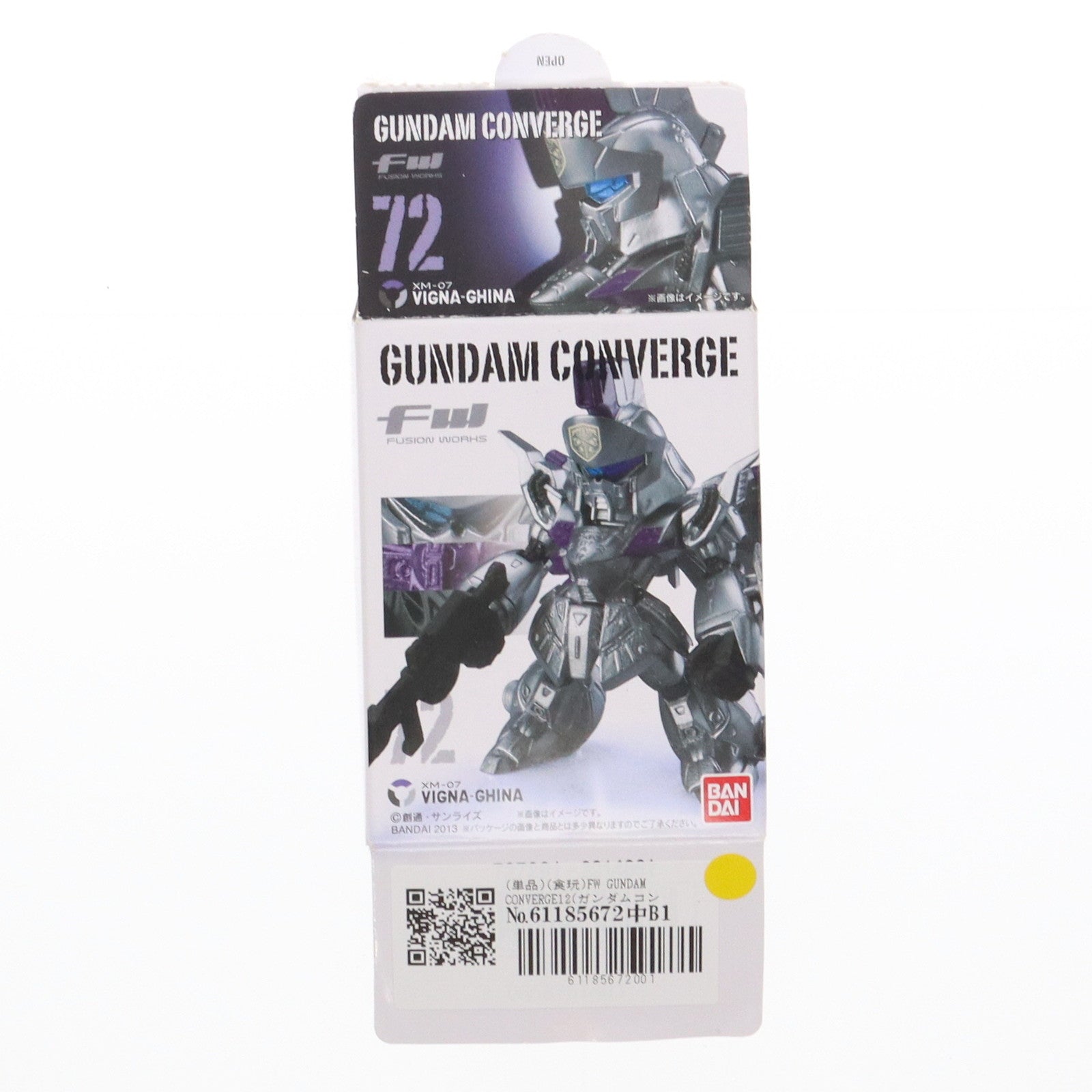 【中古即納】[FIG] (単品)(食玩) FW GUNDAM CONVERGE12(ガンダムコンバージ) ビギナ・ギナ 機動戦士ガンダムシリーズ フィギュア バンダイ(20131001)