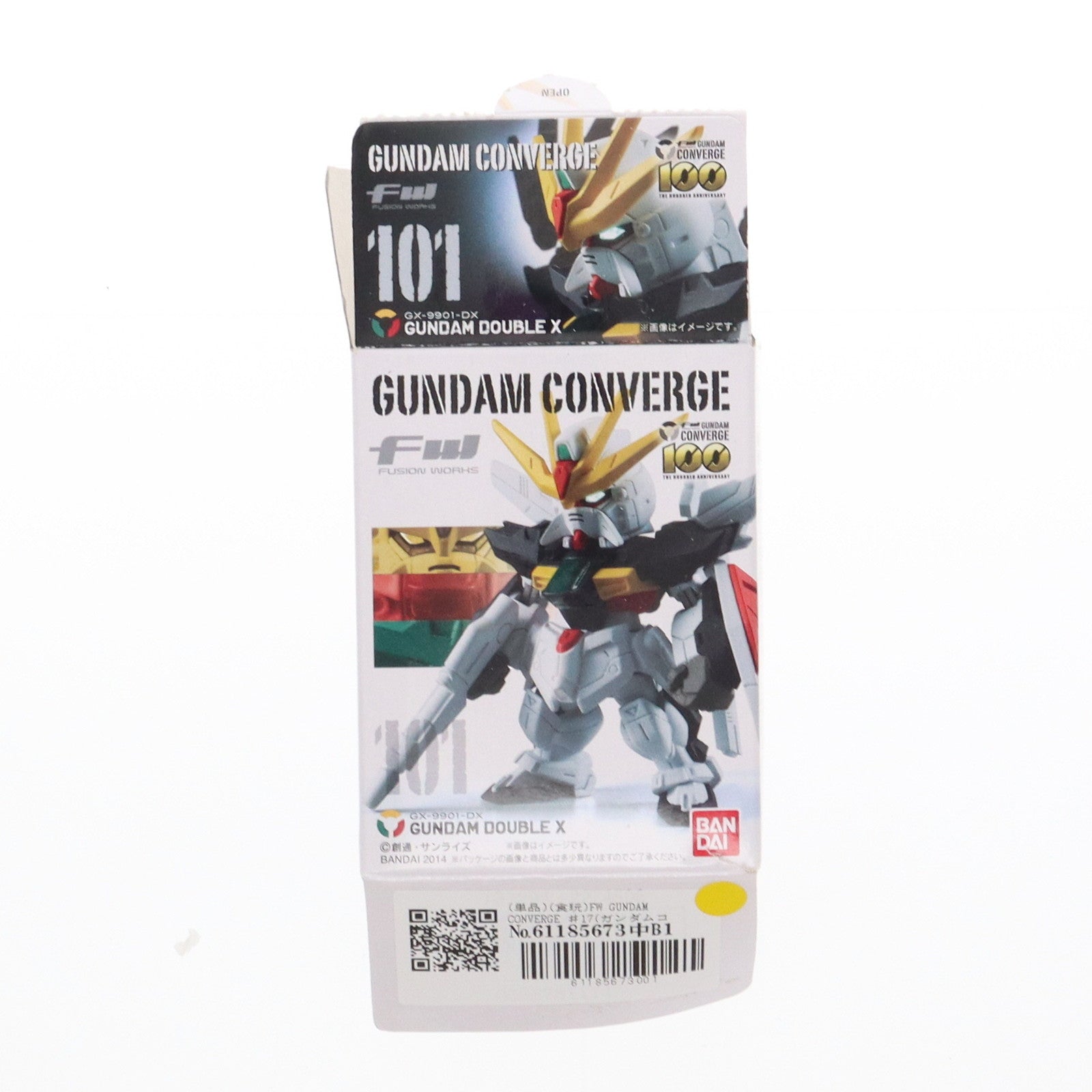 【中古即納】[FIG] (単品)(食玩) FW GUNDAM CONVERGE ♯17(ガンダムコンバージ) ガンダムDX 機動戦士ガンダムシリーズ フィギュア バンダイ(20141216)