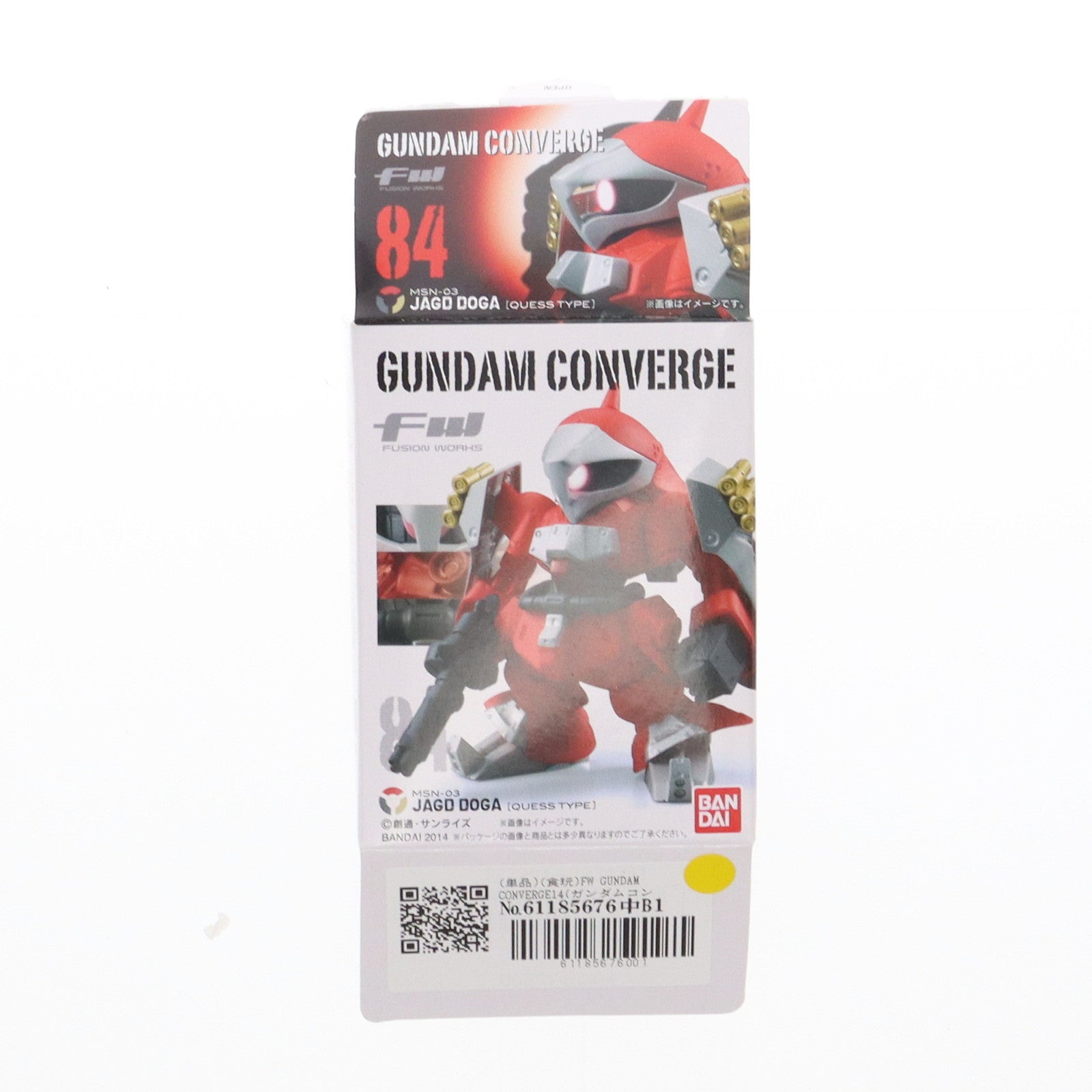 【中古即納】[FIG] (単品)(食玩) FW GUNDAM CONVERGE14(ガンダムコンバージ) ヤクト・ドーガ(クェス機) 機動戦士ガンダムシリーズ フィギュア バンダイ(20140407)