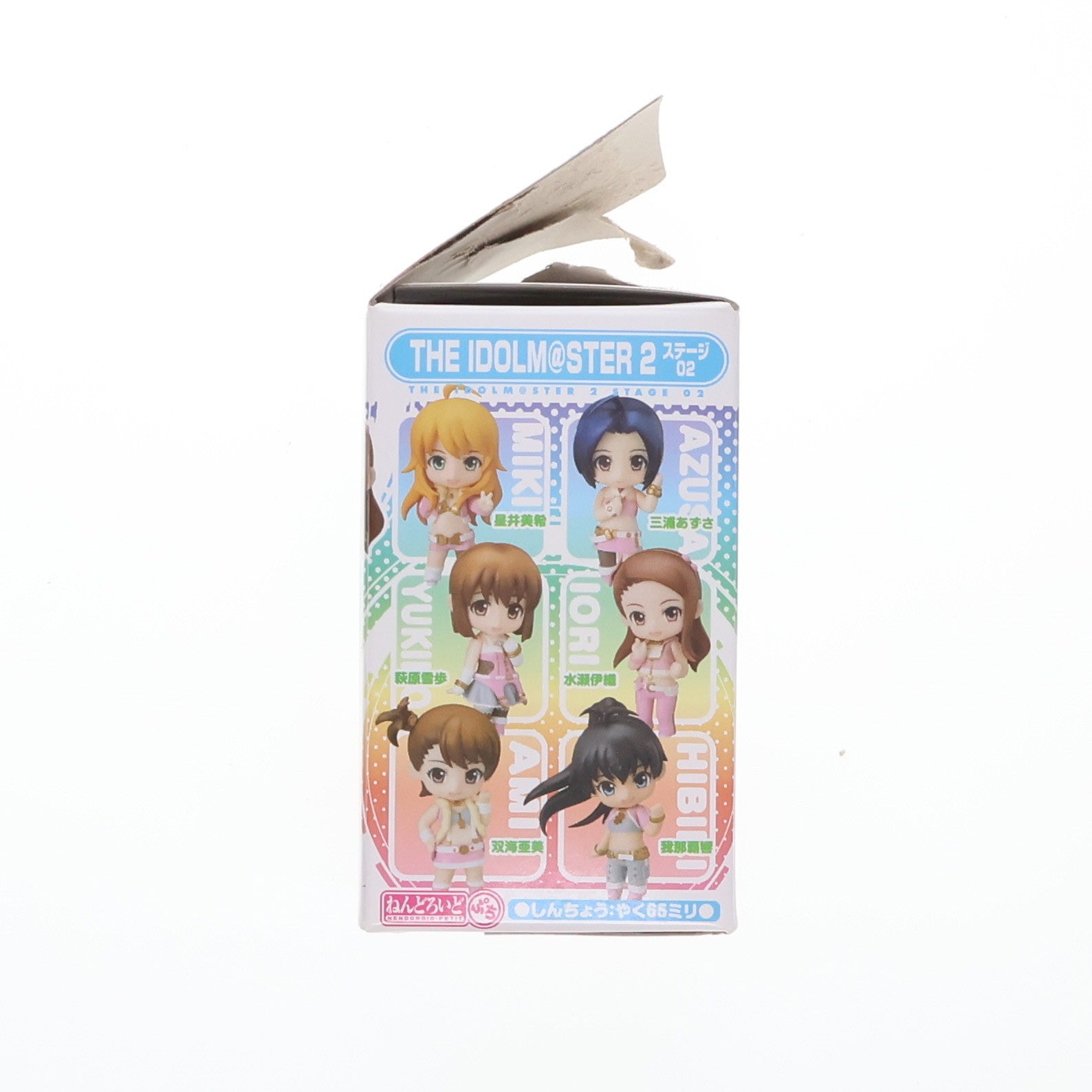 【中古即納】[FIG] (単品) ねんどろいどぷち アイドルマスター2(THE IDOLM@STER2) ステージ02 星井美希(ほしいみき) 完成品 可動フィギュア グッドスマイルカンパニー(20121031)