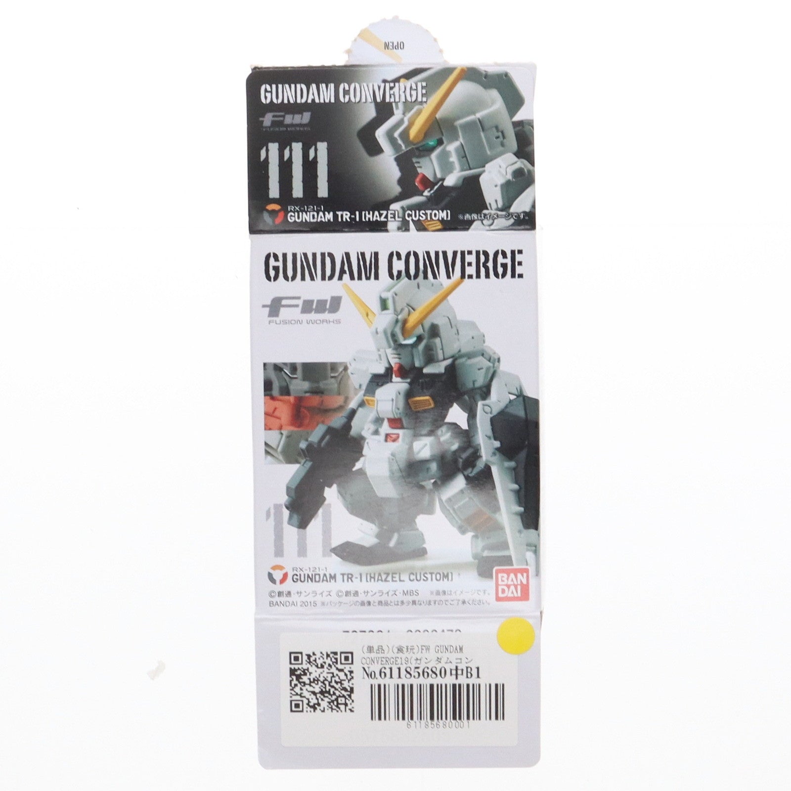 【中古即納】[FIG] (単品)(食玩) FW GUNDAM CONVERGE19(ガンダムコンバージ) ガンダムTR-1 ヘイズル改 機動戦士ガンダムシリーズ フィギュア バンダイ(20150623)