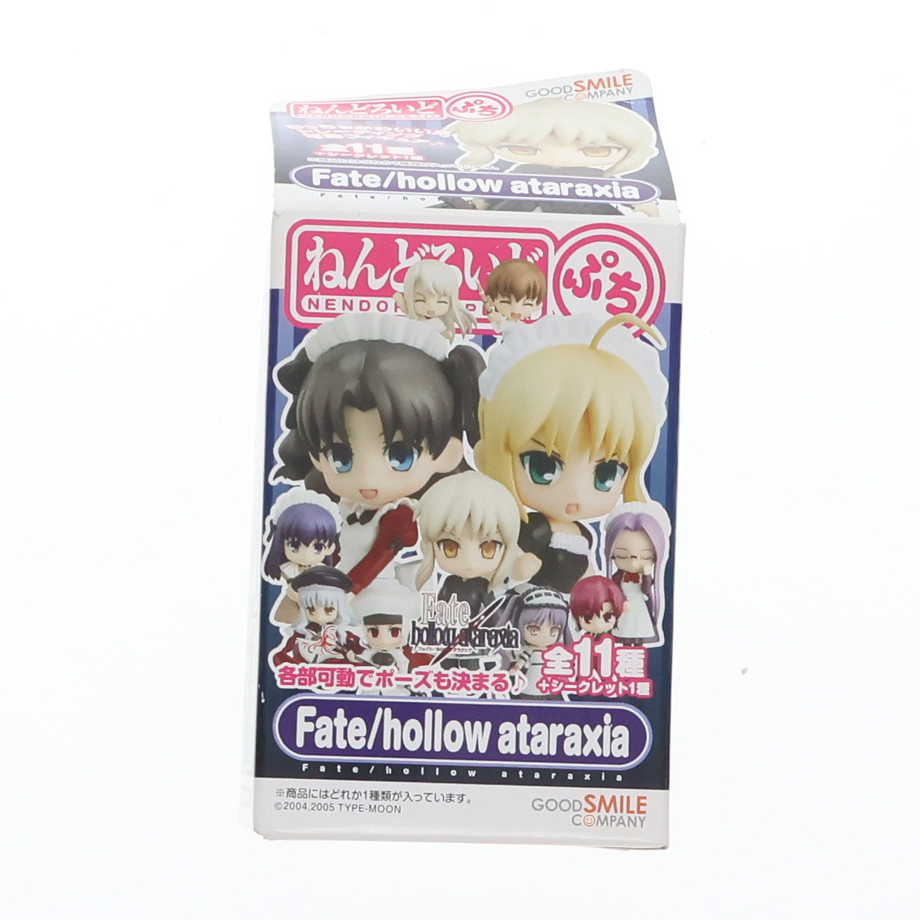 【中古即納】[FIG] (単品) ねんどろいどぷち Fate/hollow ataraxia(フェイト/ホロウ アタラクシア) 藤村大河(ふじむらたいが) 完成品 可動フィギュア グッドスマイルカンパニー(20120801)