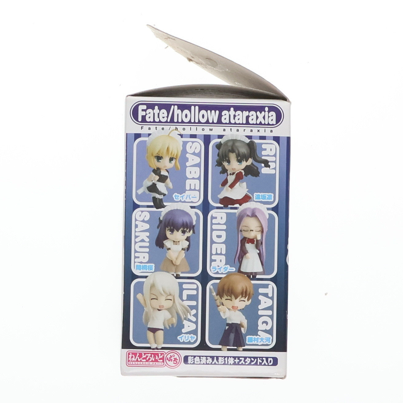 【中古即納】[FIG] (単品) ねんどろいどぷち Fate/hollow ataraxia(フェイト/ホロウ アタラクシア) 藤村大河(ふじむらたいが) 完成品 可動フィギュア グッドスマイルカンパニー(20120801)