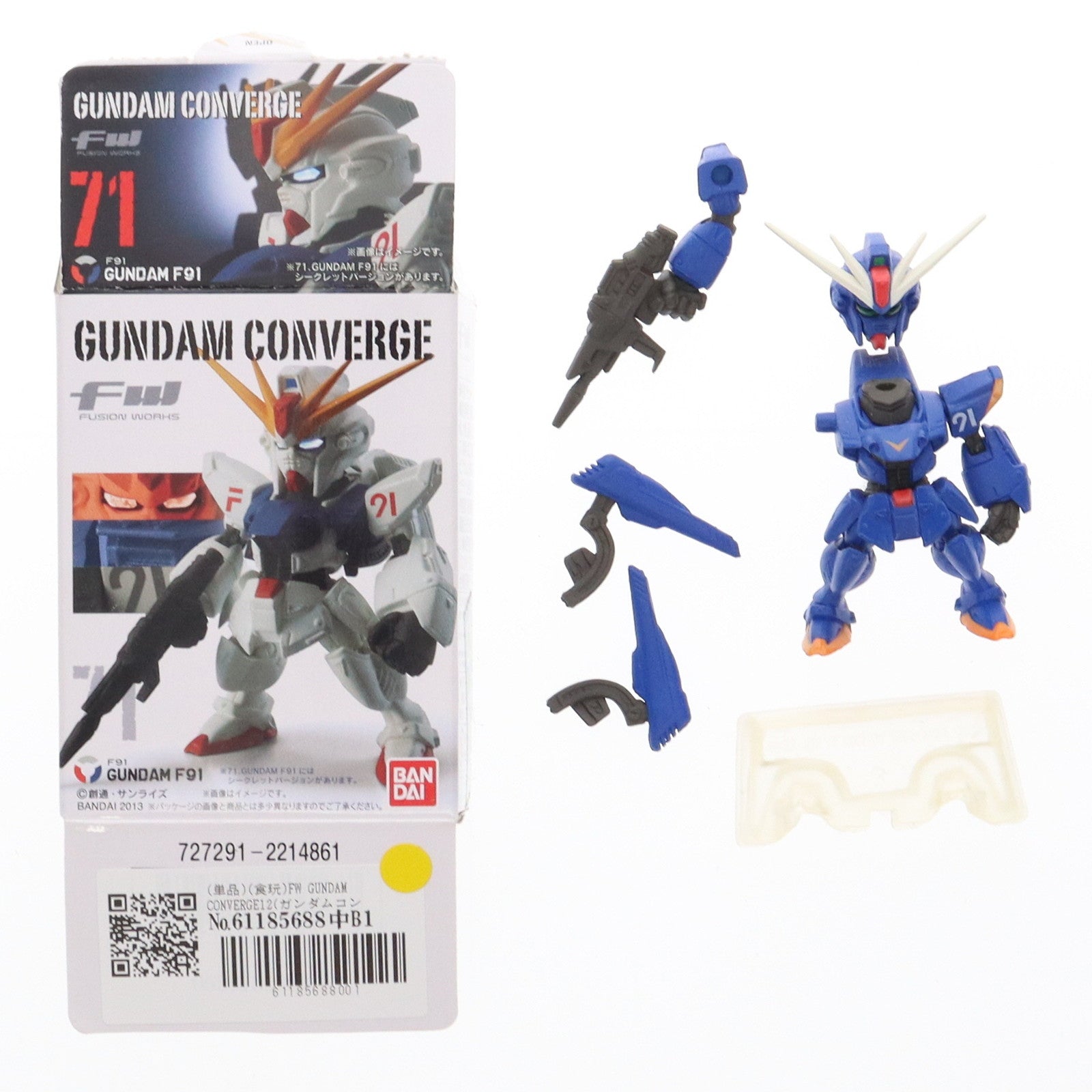 【中古即納】[FIG] (単品)(食玩) FW GUNDAM CONVERGE12(ガンダムコンバージ) 【シークレット】ガンダムF91(ハリソン・マディン専用機) 機動戦士ガンダムシリーズ フィギュア バンダイ(20131001)