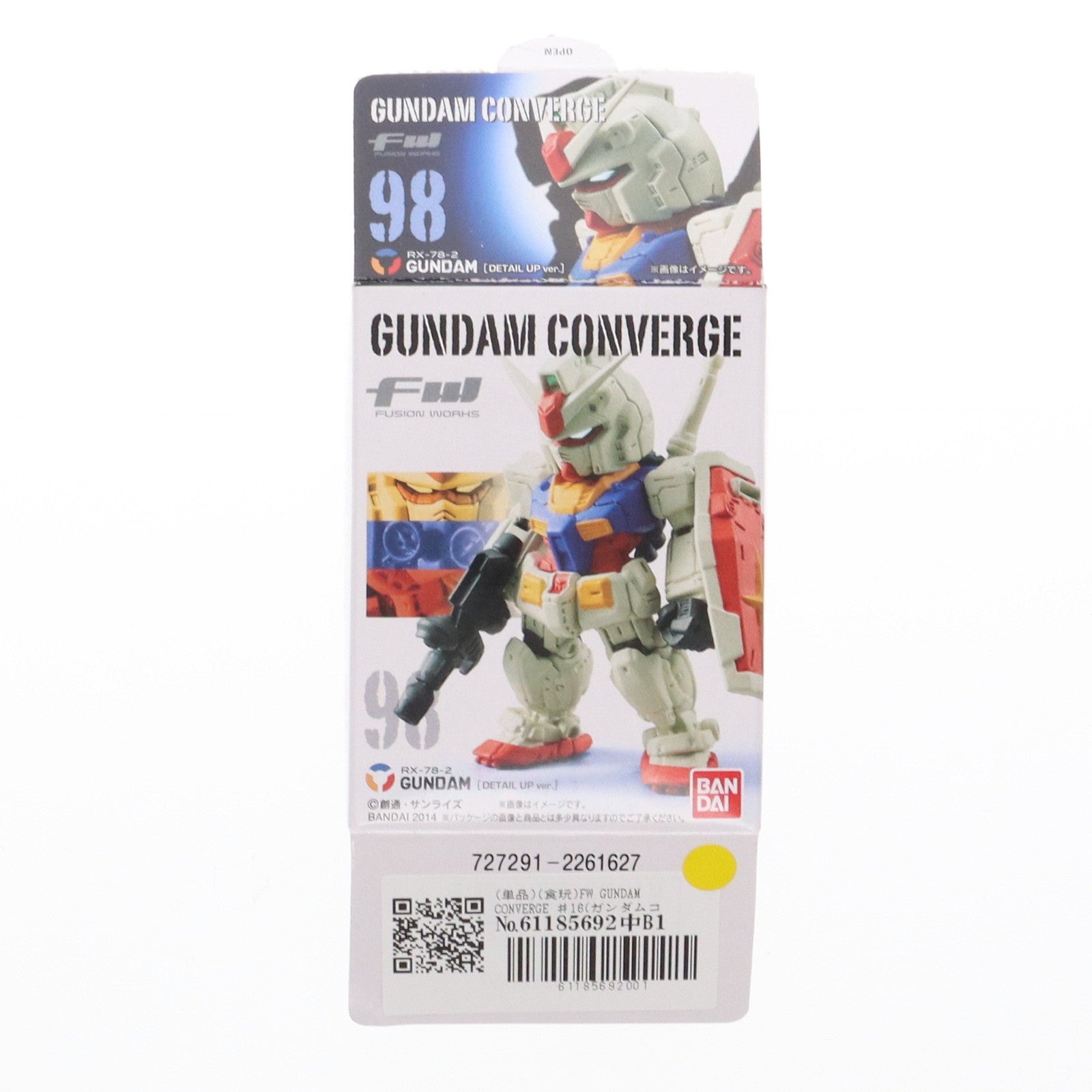 【中古即納】[FIG] (単品)(食玩) FW GUNDAM CONVERGE ♯16(ガンダムコンバージ) RX-78-2 ガンダム 機動戦士ガンダムシリーズ フィギュア バンダイ(20140929)