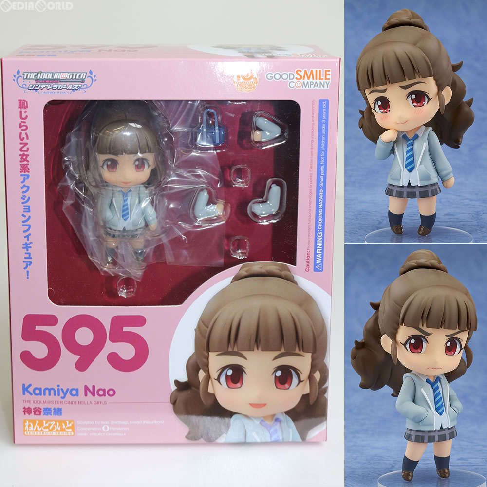 【中古即納】[FIG] ねんどろいど 595 神谷奈緒(かみやなお) アイドルマスター シンデレラガールズ 完成品 可動フィギュア グッドスマイルカンパニー(20160514)