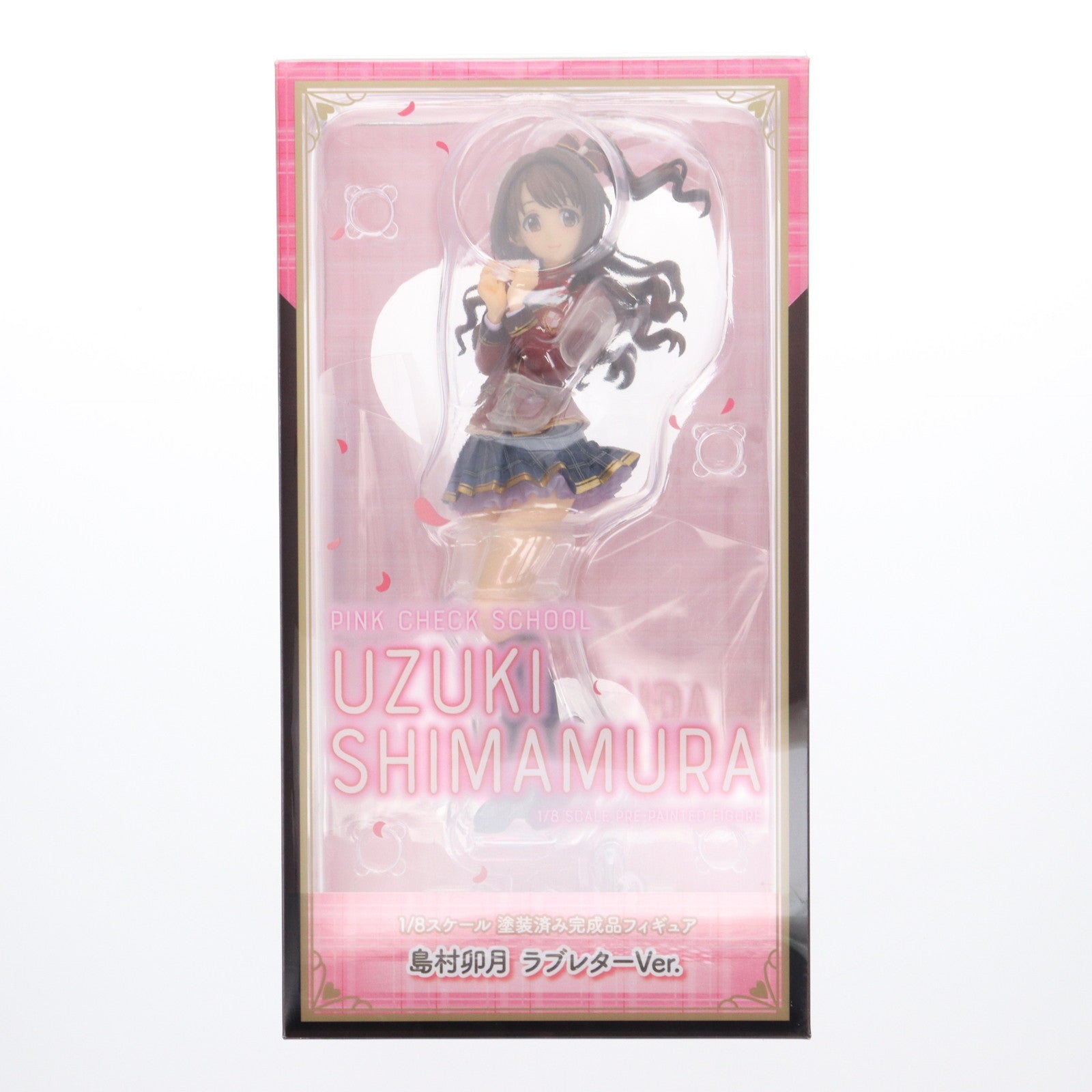 【中古即納】[FIG] あみあみ限定特典付属 島村卯月(しまむらうづき) ラブレターVer. アイドルマスター シンデレラガールズ 1/8 完成品 フィギュア リコルヌ(20201030)