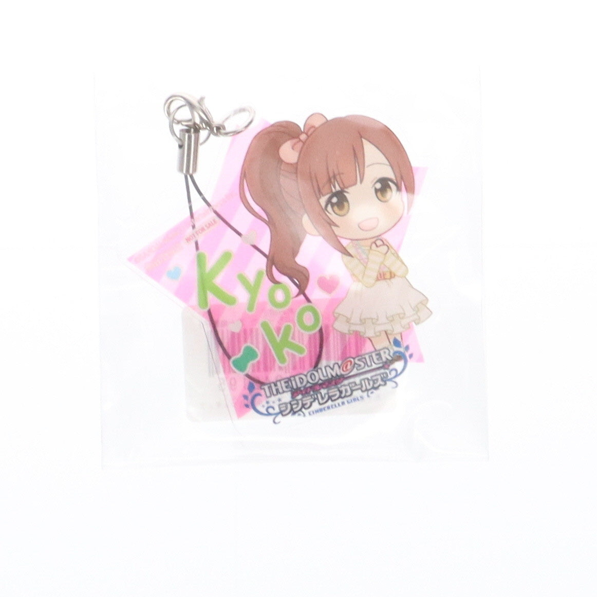 【中古即納】[FIG] あみあみ限定特典付属 五十嵐響子(いがらしきょうこ) ラブレターVer. アイドルマスター シンデレラガールズ 1/8 完成品 フィギュア リコルヌ(20200201)