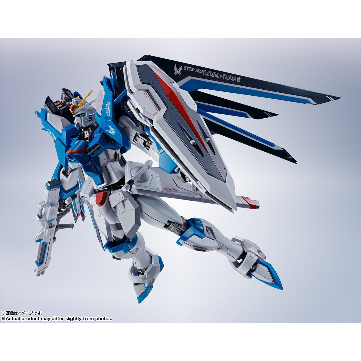 【中古即納】[FIG] (再販) METAL ROBOT魂(SIDE MS) ライジングフリーダムガンダム 機動戦士ガンダムSEED FREEDOM(シード フリーダム) 完成品 可動フィギュア バンダイスピリッツ(20241116)