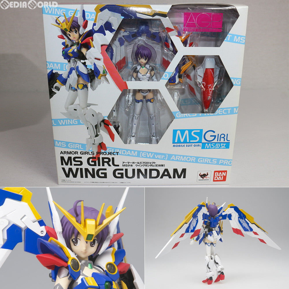 【中古即納】[FIG] アーマーガールズプロジェクト MS少女 ウイングガンダム(EW版) 新機動戦記ガンダムW Endless Waltz(エンドレスワルツ) 完成品 可動フィギュア バンダイ(20120519)