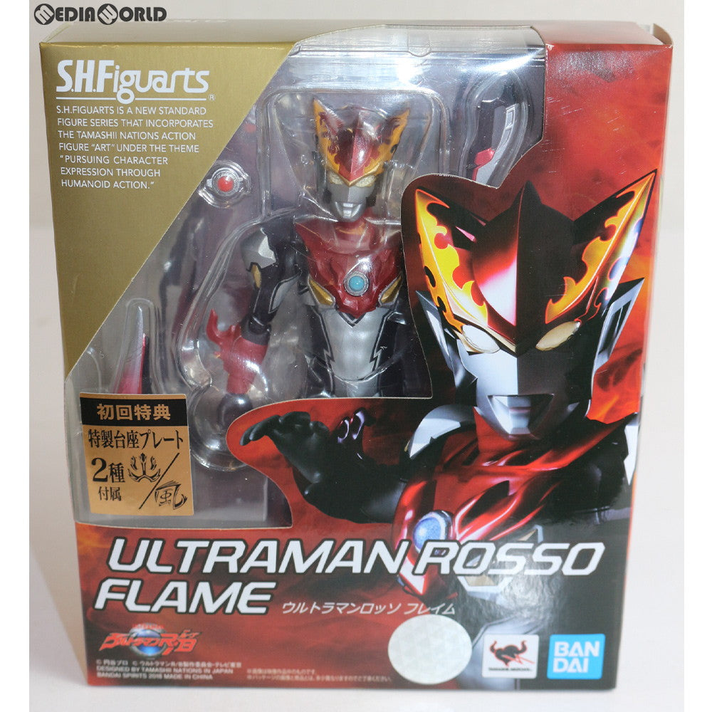 【中古即納】[FIG] 初回特典付属 S.H.Figuarts(フィギュアーツ) ウルトラマンロッソ フレイム ウルトラマンR/B(ルーブ) 完成品 可動フィギュア バンダイスピリッツ(20181215)