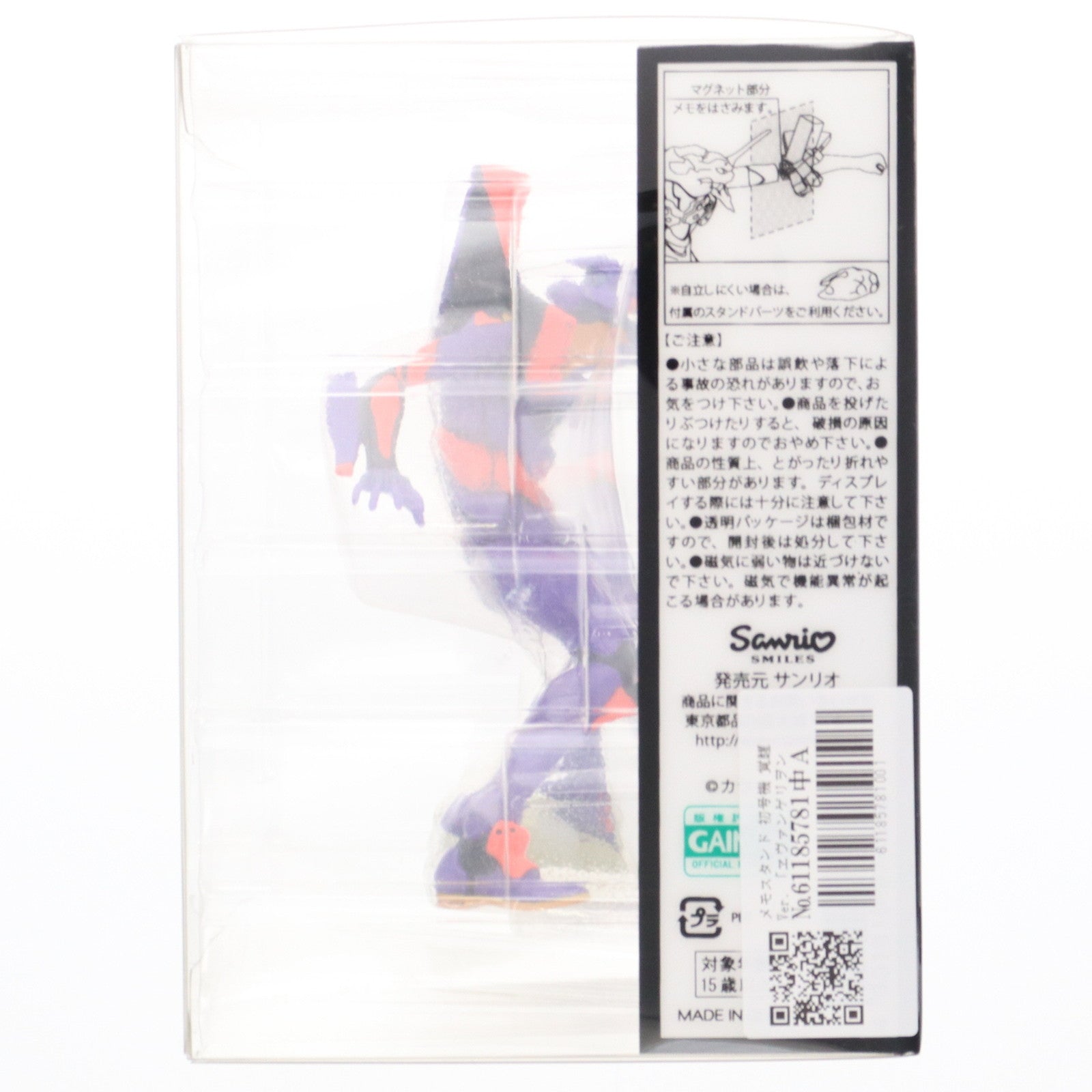 【中古即納】[FIG] ローソン限定 初号機 覚醒Ver. メモスタンドフィギュア ヱヴァンゲリヲン新劇場版 完成品 サンリオ(20100511)