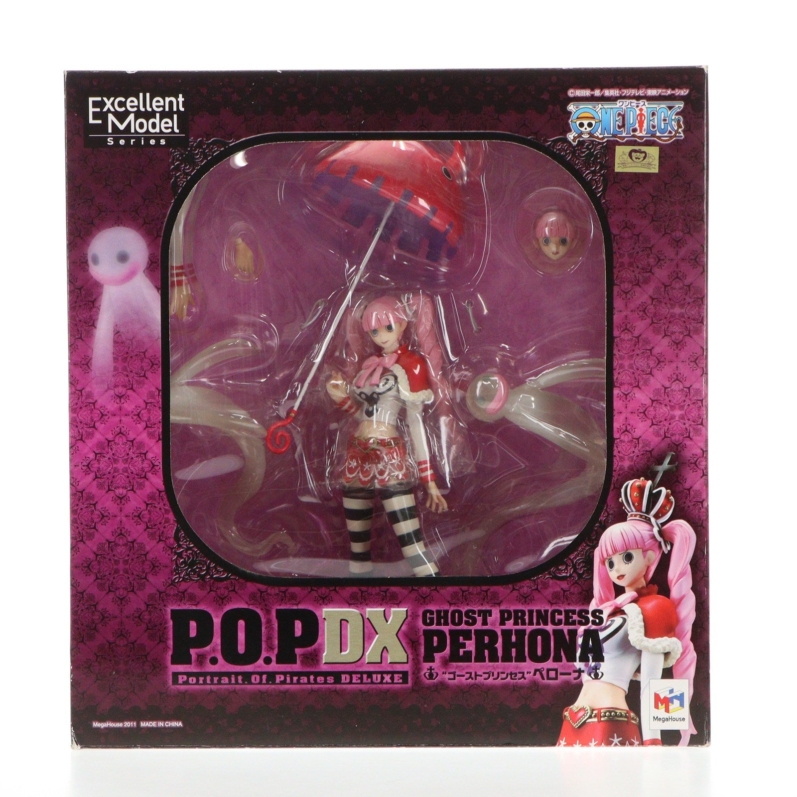 【中古即納】[FIG] Portrait.Of.Pirates P.O.P NEO-DX ゴーストプリンセス ペローナ ONE PIECE(ワンピース) 1/8 完成品 フィギュア メガハウス(20120531)