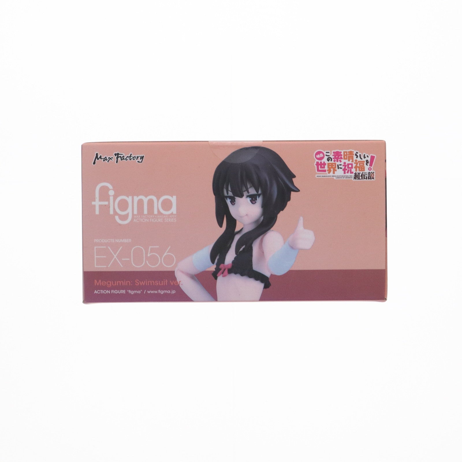 【中古即納】[FIG] figma(フィグマ) EX-056 めぐみん 水着ver. この素晴らしい世界に祝福を!紅伝説 完成品 可動フィギュア GOODSMILE ONLINE SHOP&一部イベント限定 マックスファクトリー(20190728)