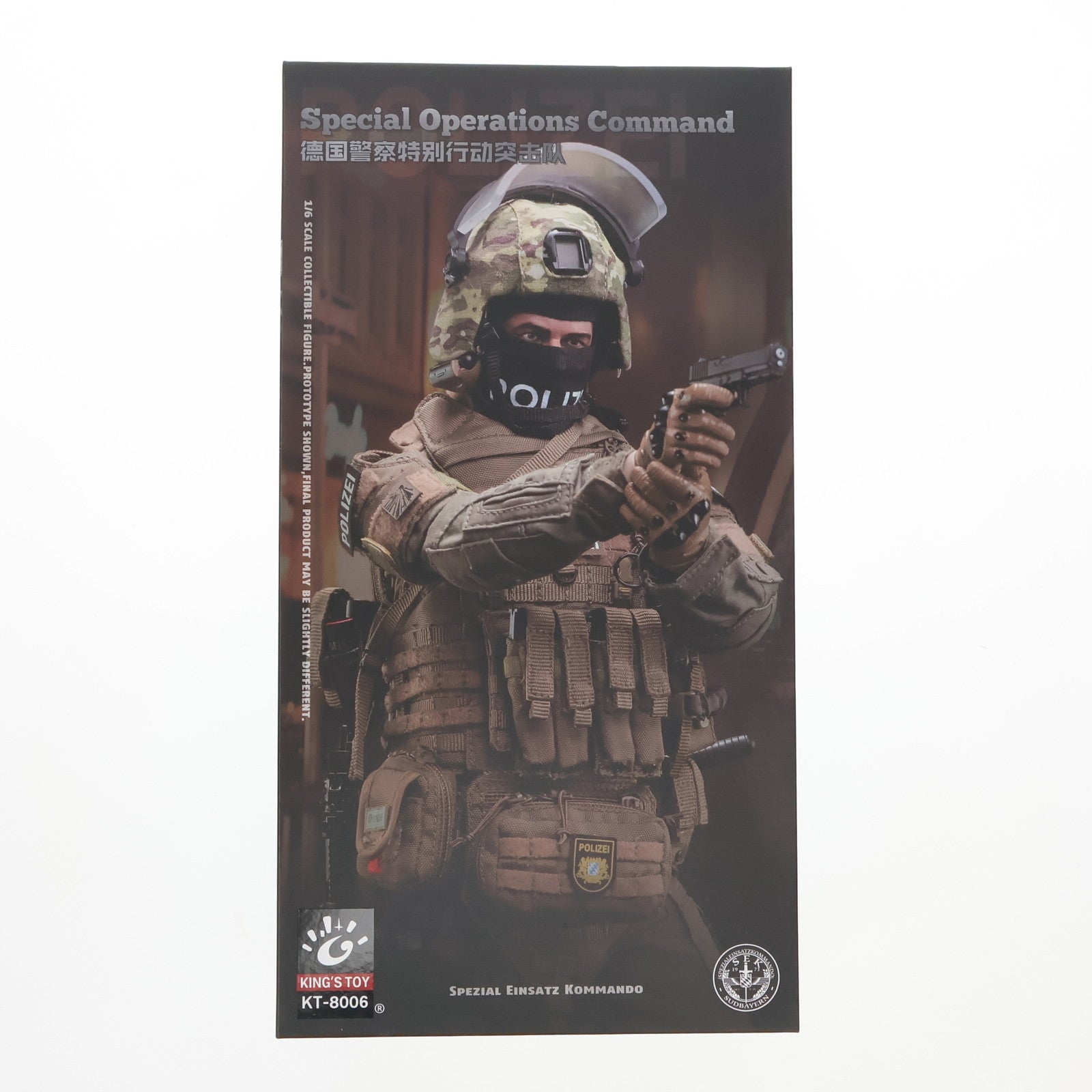 【中古即納】[FIG] SEK Special Operations Command ドイツ地方警察特別出動コマンド 1/6 完成品 可動フィギュア(KT-8006) キングストイ(20221231)