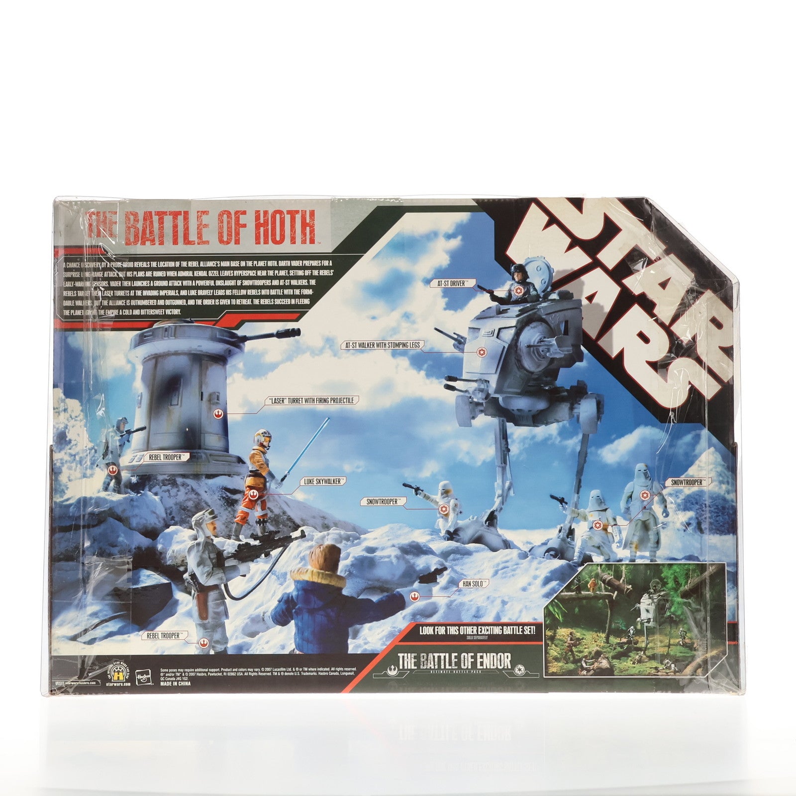 【中古即納】[FIG] スター・ウォーズ アルティメイト バトルパック バトル オブ ホス STAR WARS 完成品 可動フィギュア ハズブロ/トミーダイレクト(19991231)