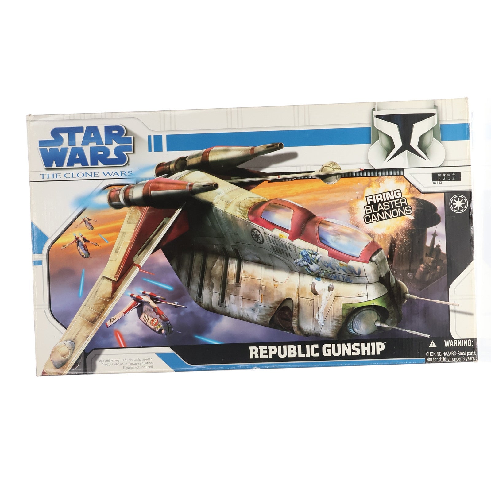 【中古即納】[FIG] スター・ウォーズ ラージ ビークル リパブリック・ガンシップ クローンウォーズバージョン STAR WARS 完成トイ トミーダイレクト(20081231)