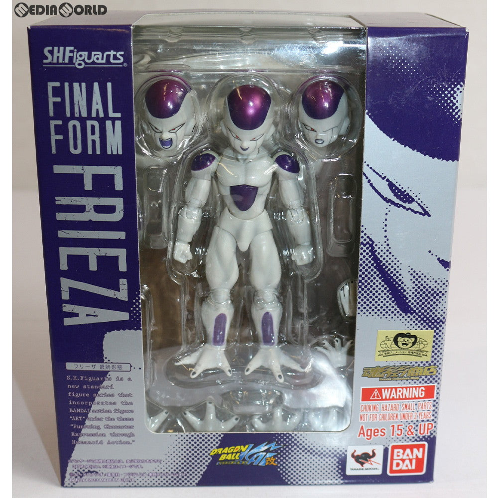 【中古即納】[FIG] 魂ウェブ商店限定 S.H.Figuarts(フィギュアーツ) フリーザ 最終形態 ドラゴンボール改 完成品 可動フィギュア バンダイ(20130622)