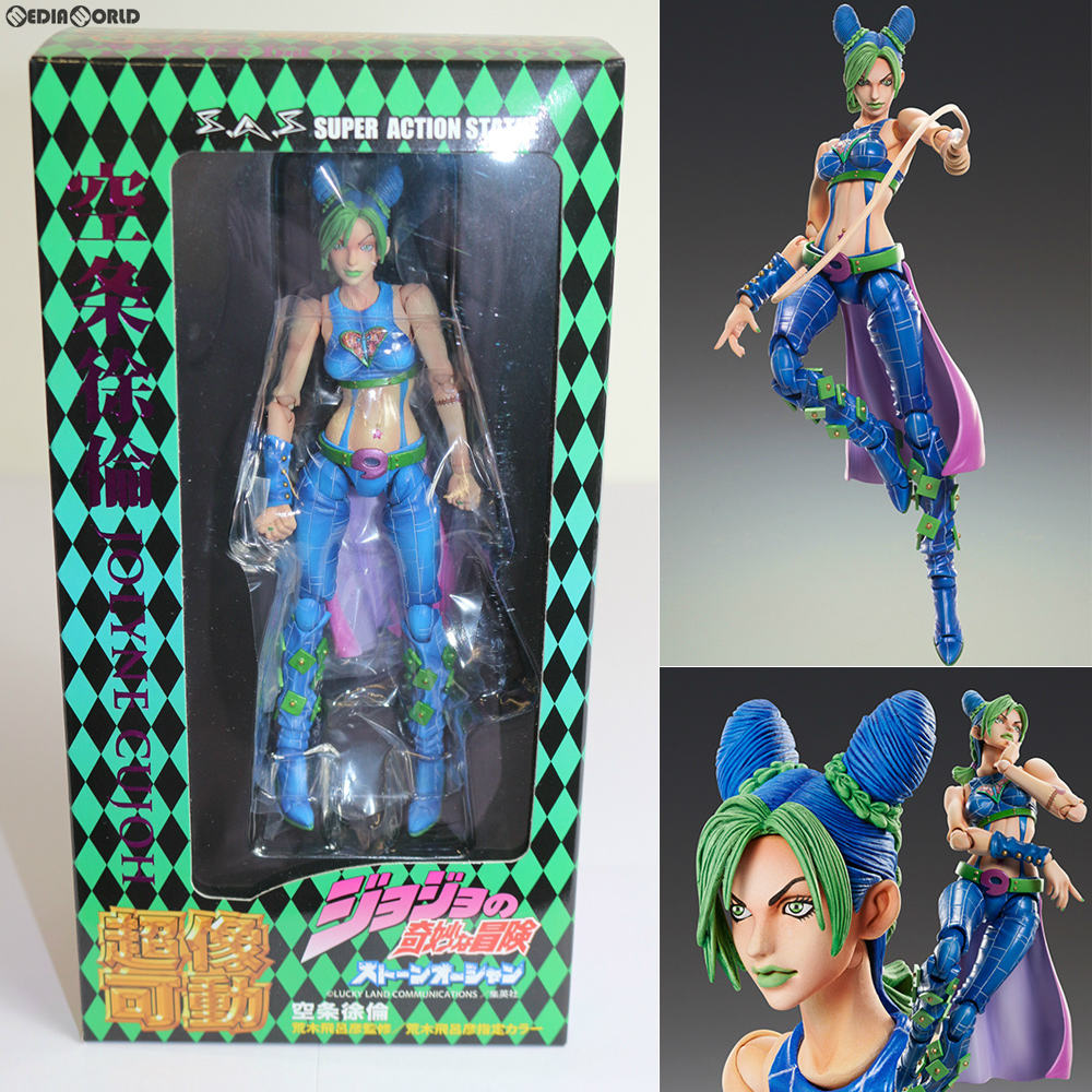 【中古即納】[FIG] 超像可動 空条徐倫(荒木飛呂彦指定カラー) ジョジョの奇妙な冒険 フィギュア メディコス・エンタテインメント(20140930)