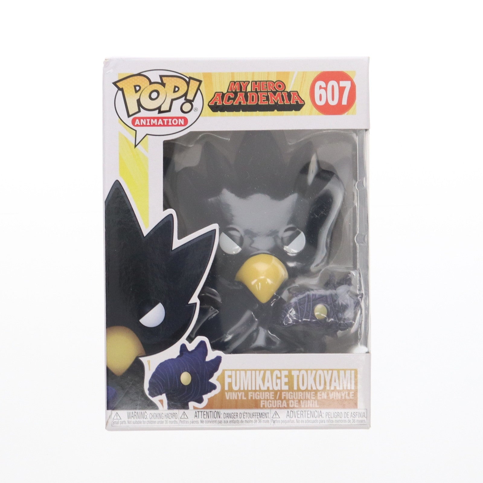 【中古即納】[SFT] POP! Animation Series #607 FIMIKAGE TOKOYAMI-常闇踏陰-(とこやみふみかげ) 僕のヒーローアカデミア 完成品 ソフビフィギュア FUNKO(ファンコ)(20180801)