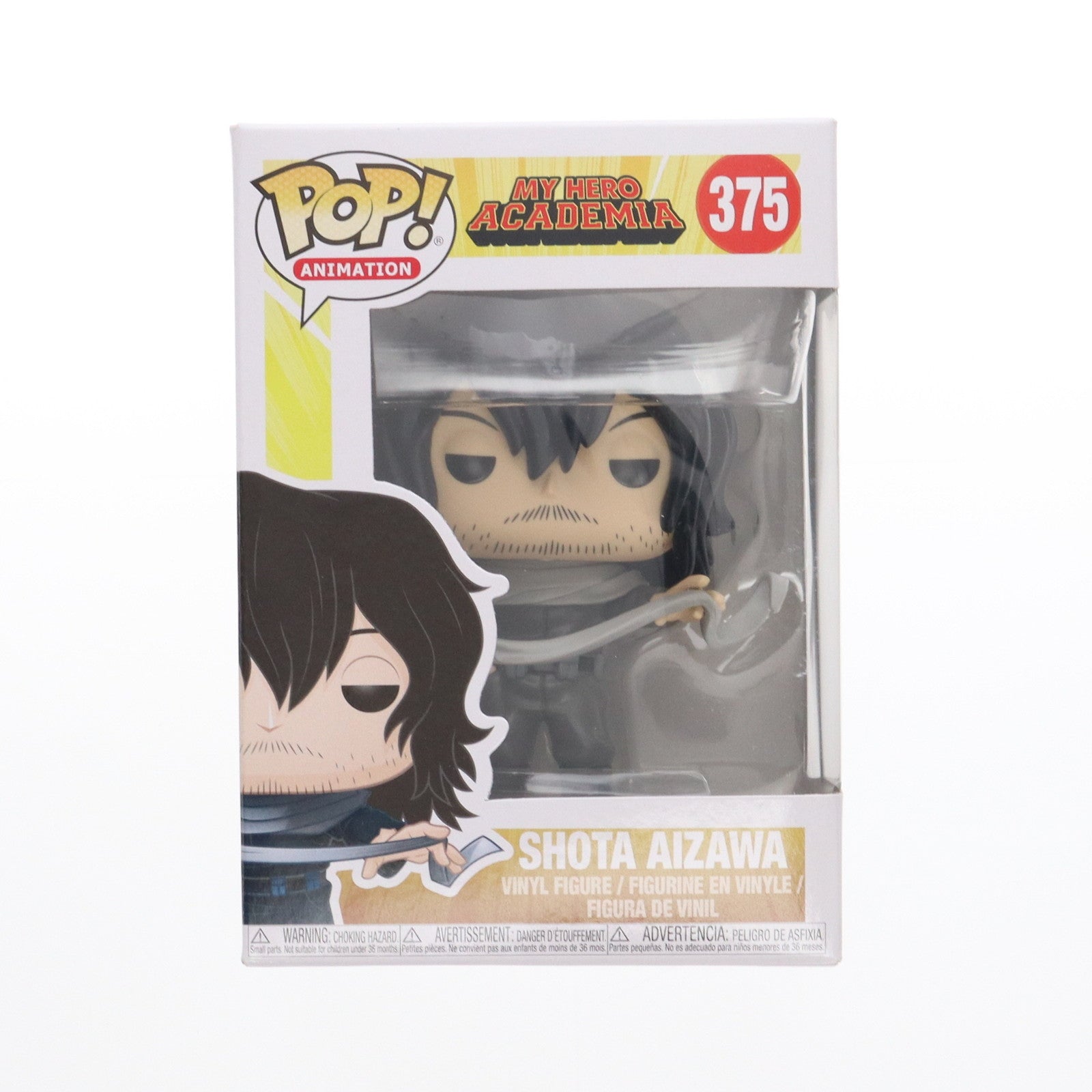 【中古即納】[SFT] POP! Animation Series #375 SHOTA AIZAWA-相澤消太-(あいざわしょうた) 僕のヒーローアカデミア 完成品 ソフビフィギュア FUNKO(ファンコ)(20180801)