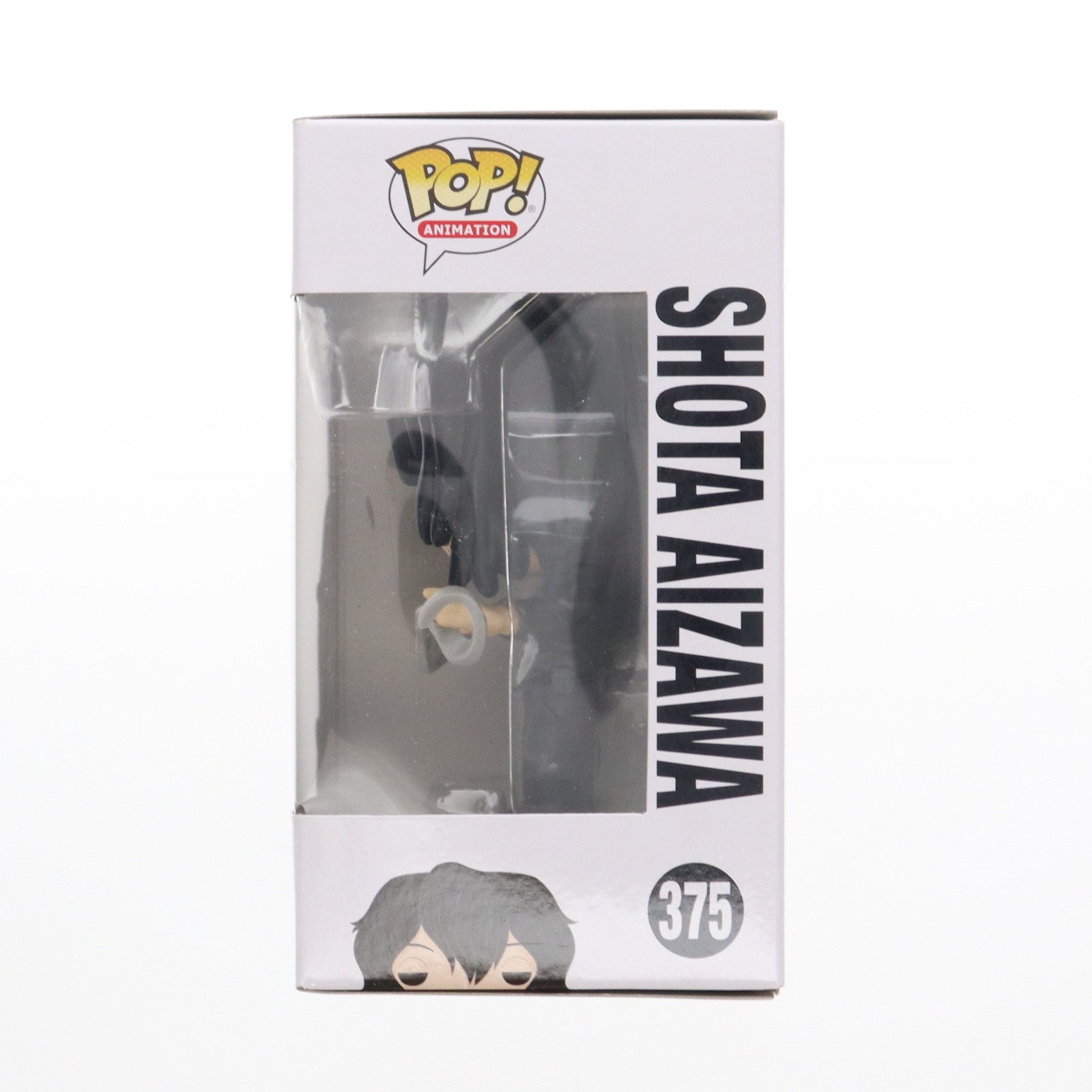 【中古即納】[SFT] POP! Animation Series #375 SHOTA AIZAWA-相澤消太-(あいざわしょうた) 僕のヒーローアカデミア 完成品 ソフビフィギュア FUNKO(ファンコ)(20180801)