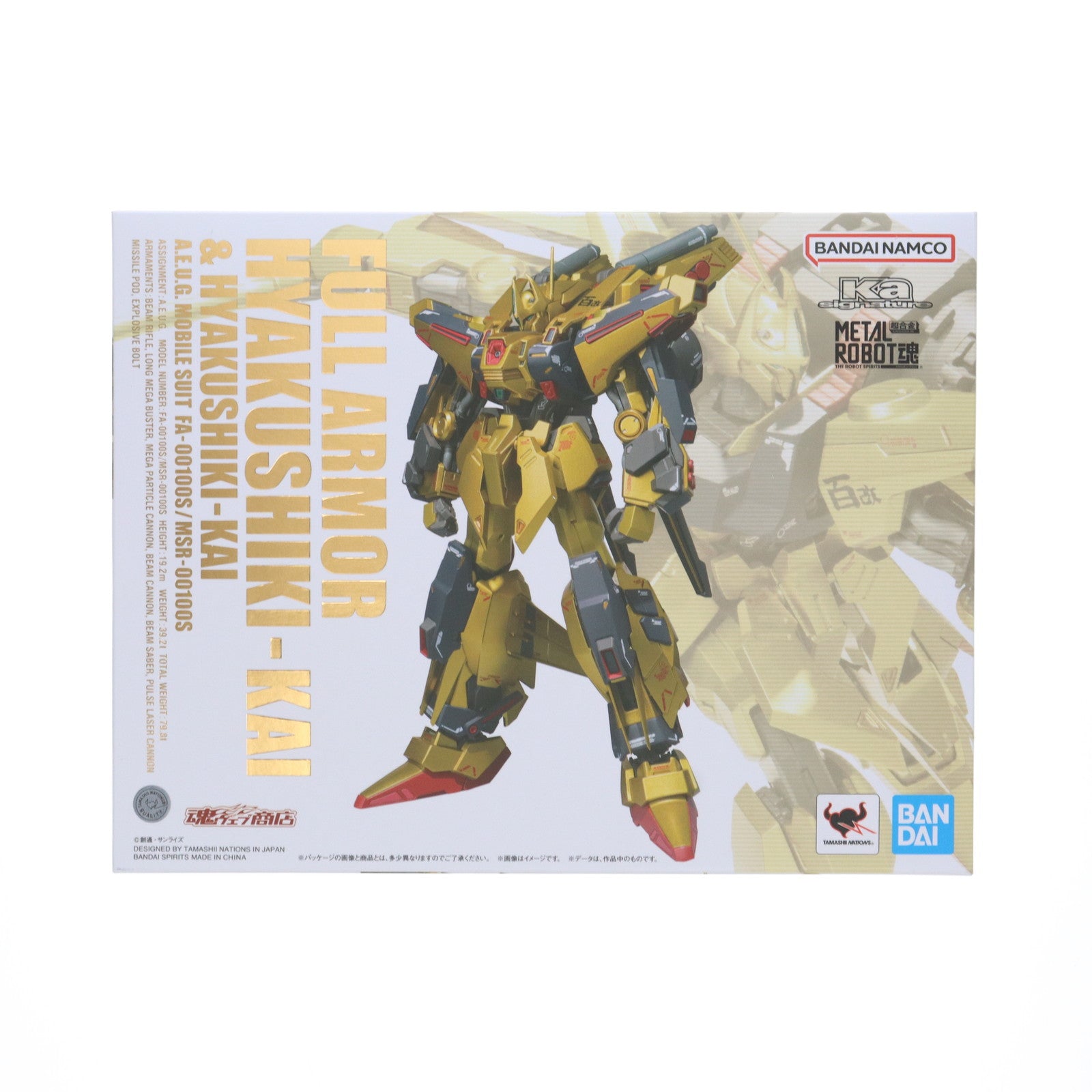 【中古即納】[FIG] 魂ウェブ商店限定 METAL ROBOT魂(Ka signature)(SIDE MS) フルアーマー百式改&百式改 機動戦士Zガンダム MSV 完成品 可動フィギュア バンダイスピリッツ(20240819)