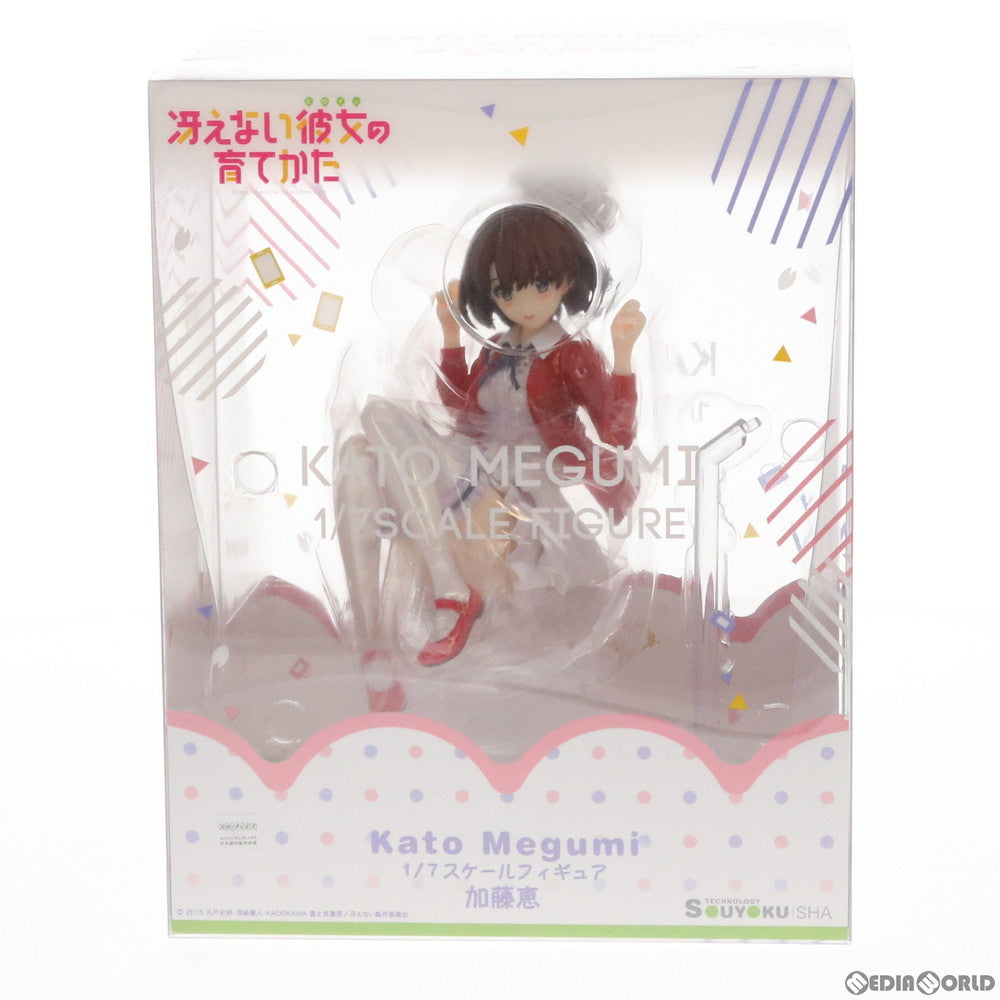 【中古即納】[FIG] 加藤恵(かとうめぐみ) 冴えない彼女の育てかた 1/7 完成品 フィギュア 双翼社(20190824)