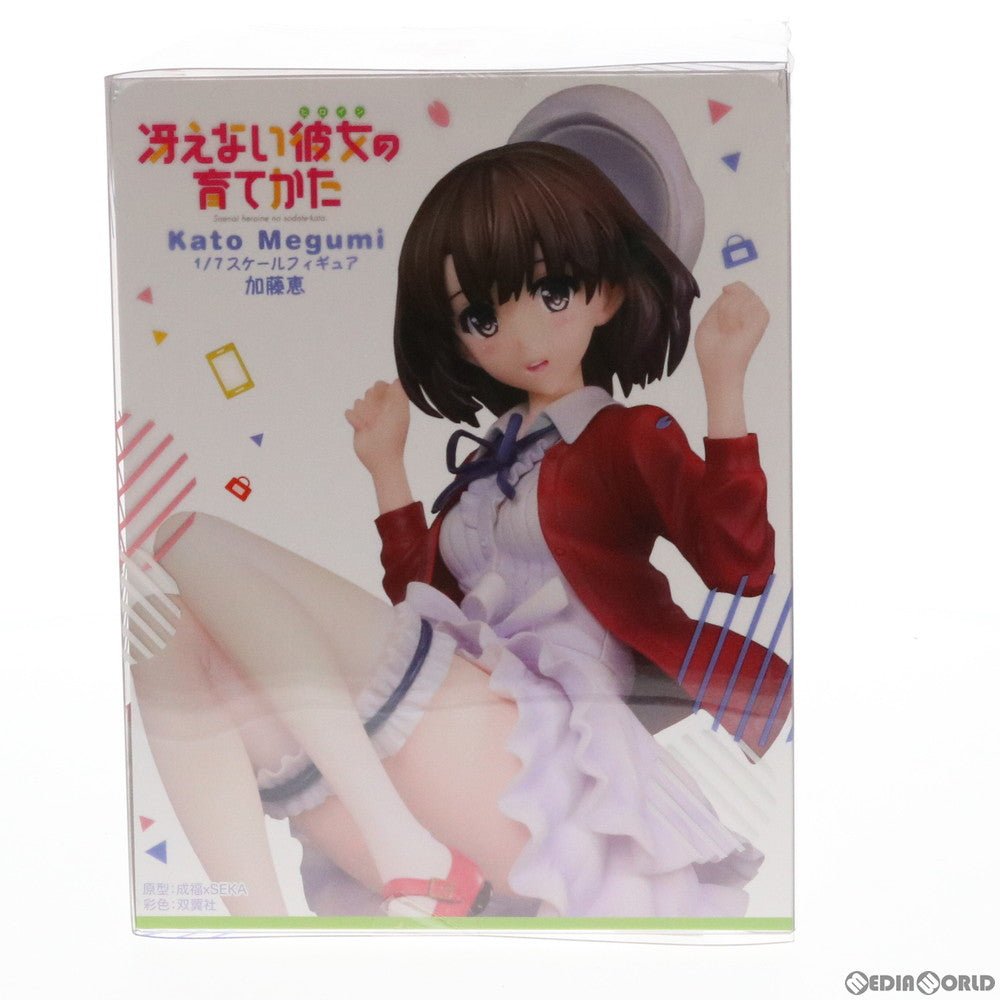 【中古即納】[FIG] 加藤恵(かとうめぐみ) 冴えない彼女の育てかた 1/7 完成品 フィギュア 双翼社(20190824)